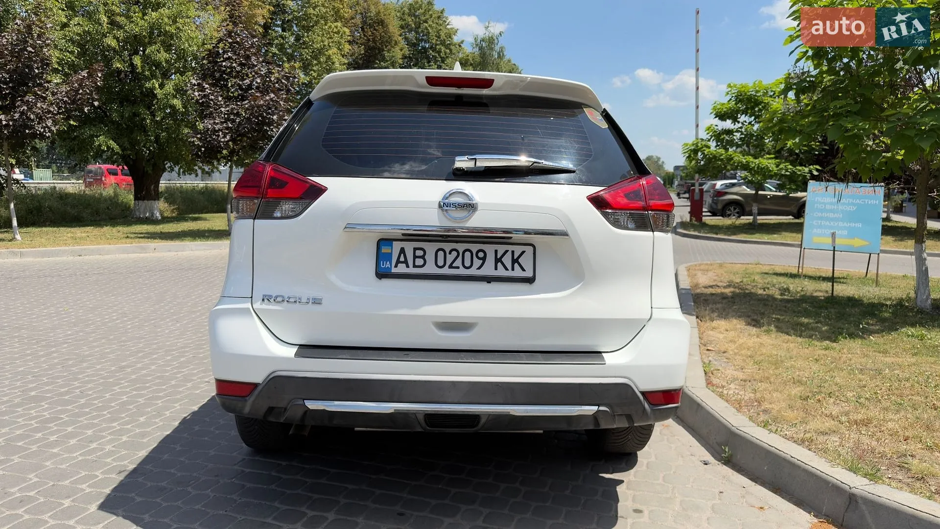 2017 Nissan Rogue - мініатюра 5