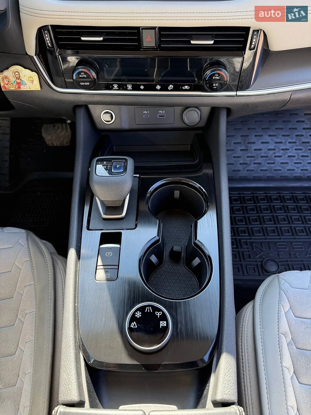 2021 Nissan Rogue - мініатюра 37