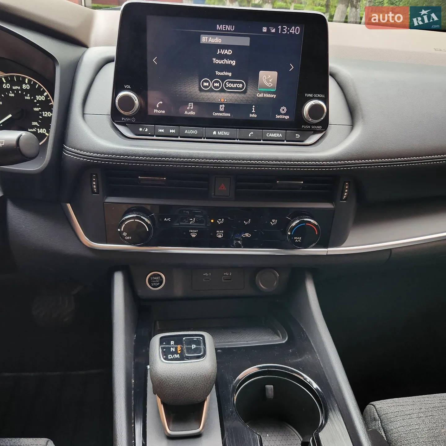 2020 Nissan Rogue - мініатюра 15