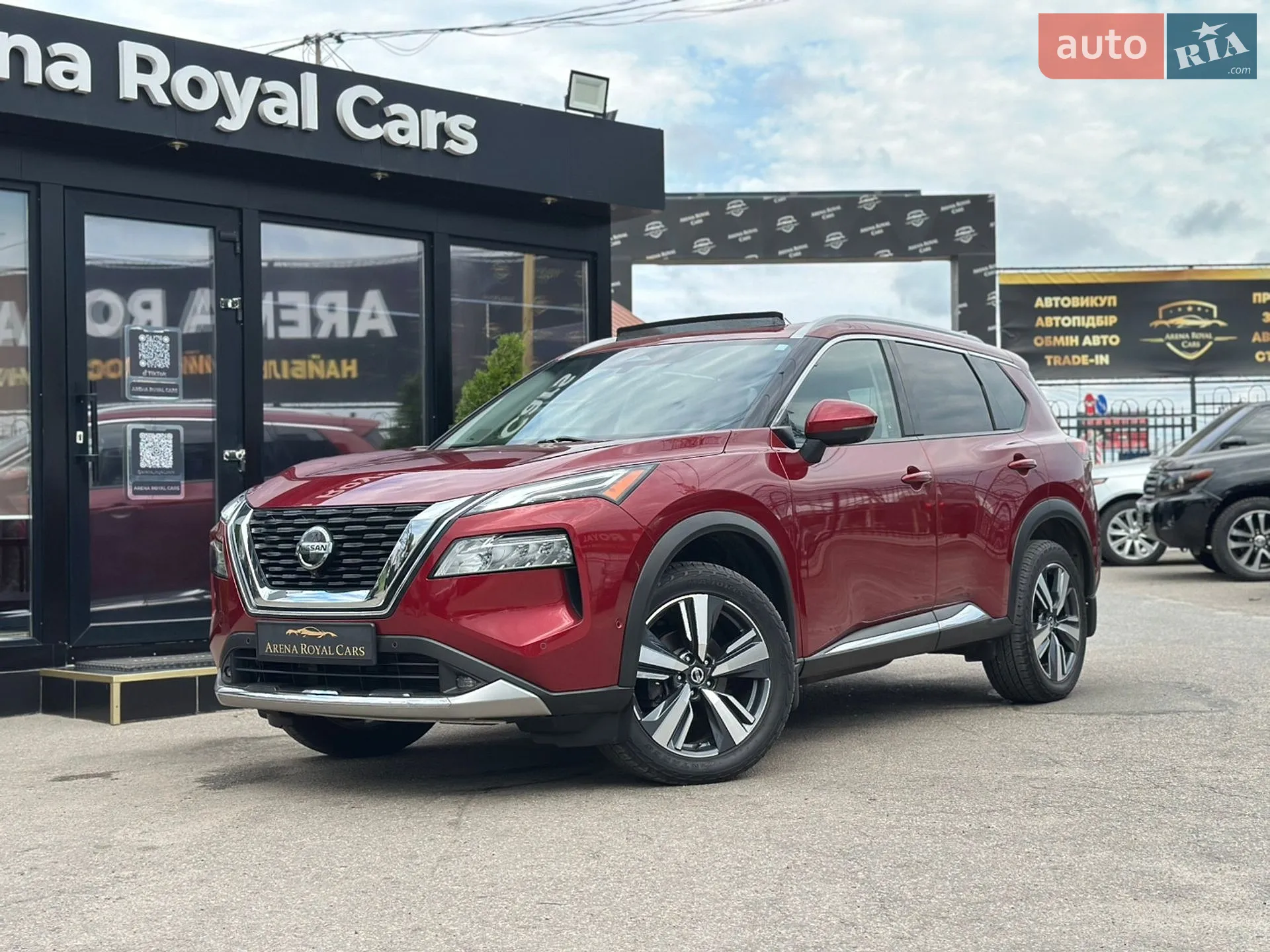 2021 Nissan Rogue - фото 1