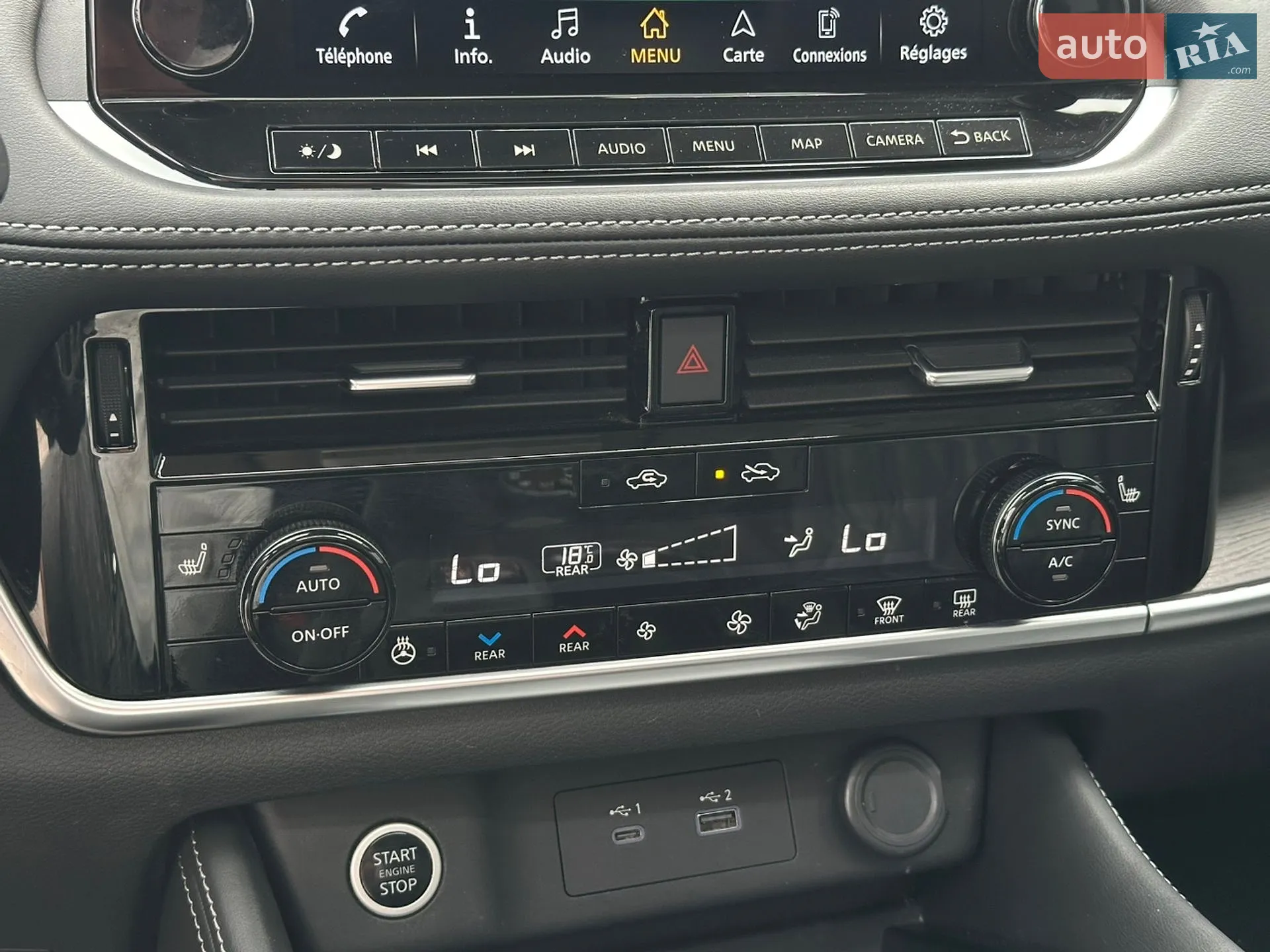 2021 Nissan Rogue - мініатюра 35