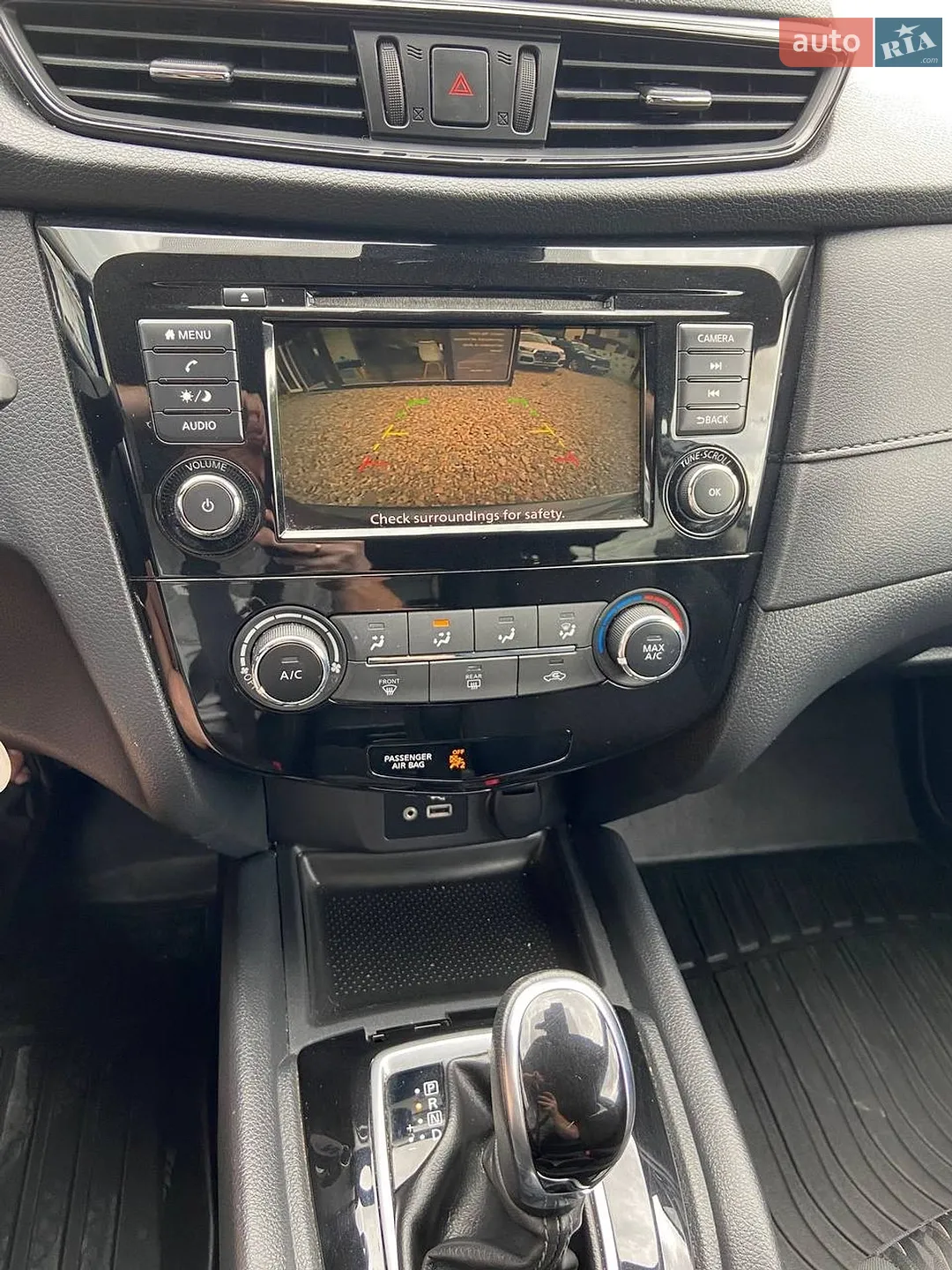 2019 Nissan Rogue - мініатюра 16