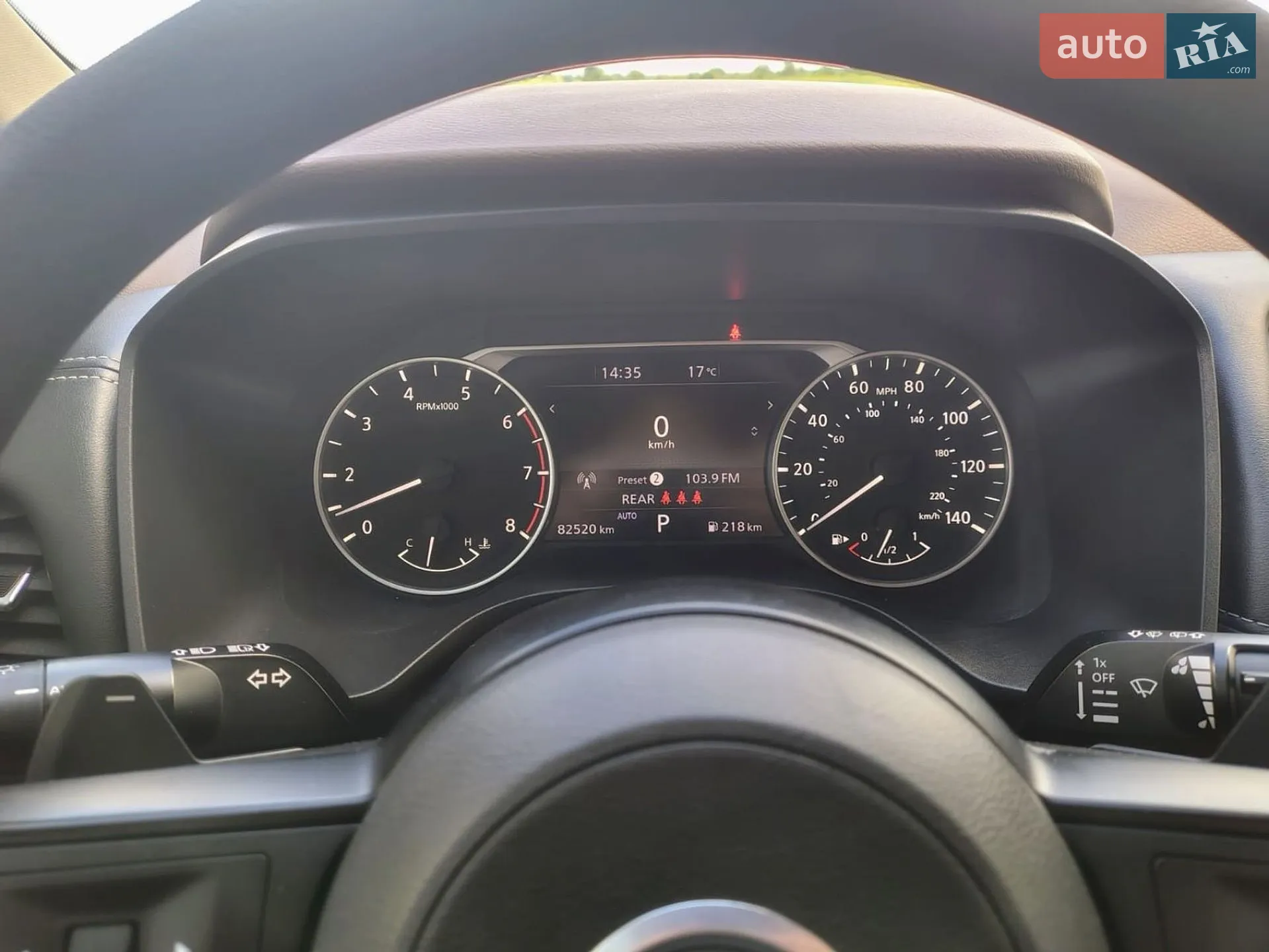 2021 Nissan Rogue - мініатюра 26