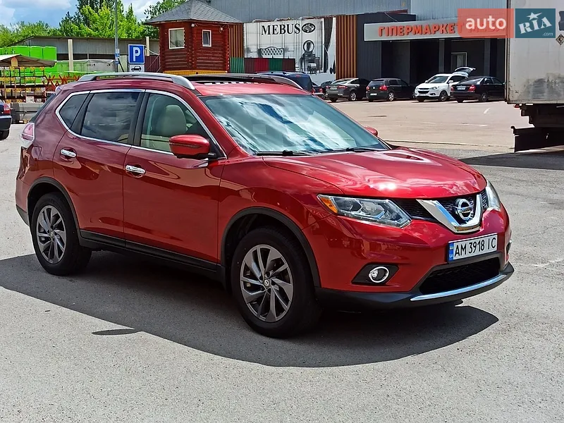 Nissan Rogue