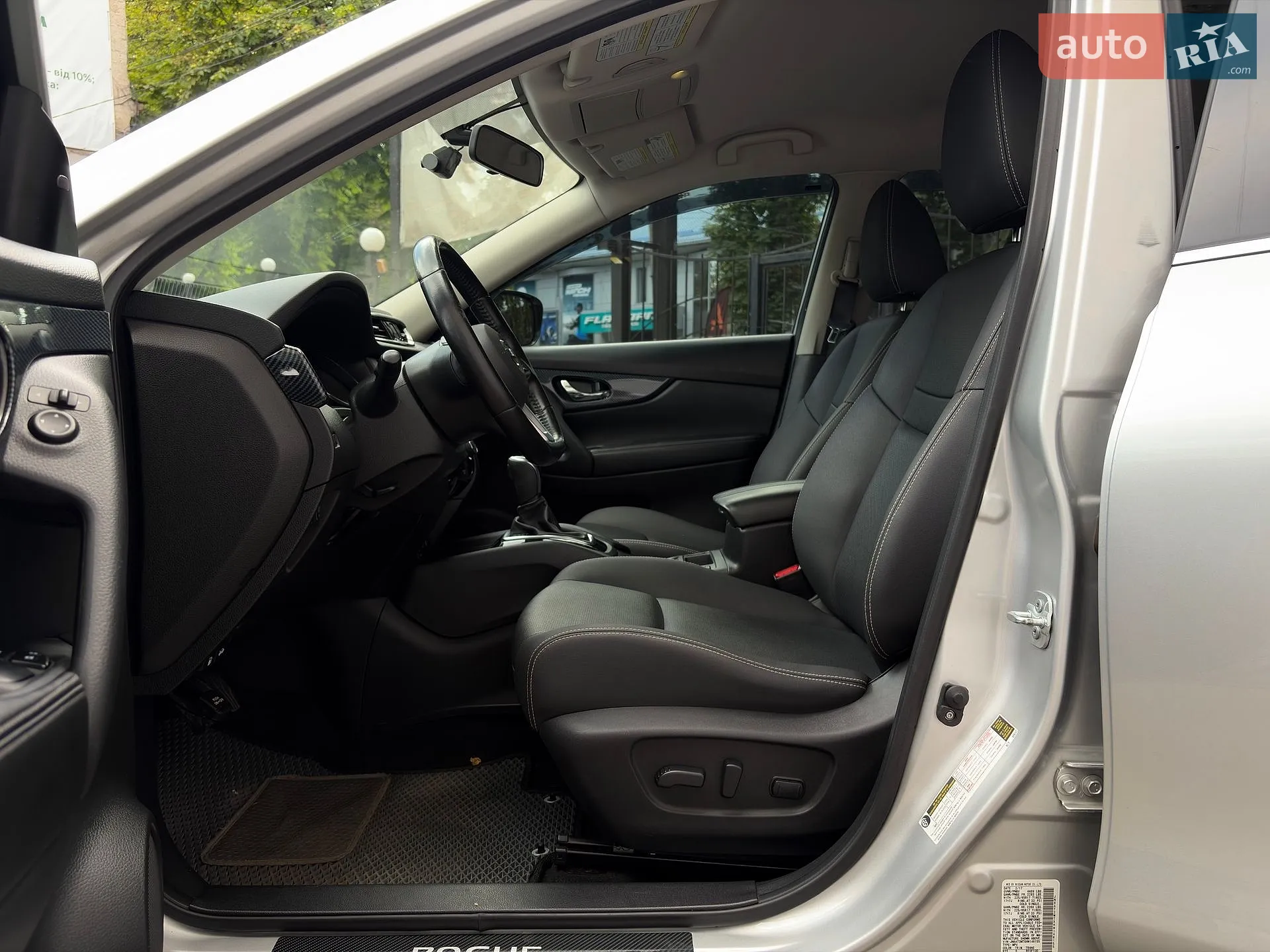 2017 Nissan Rogue - мініатюра 23