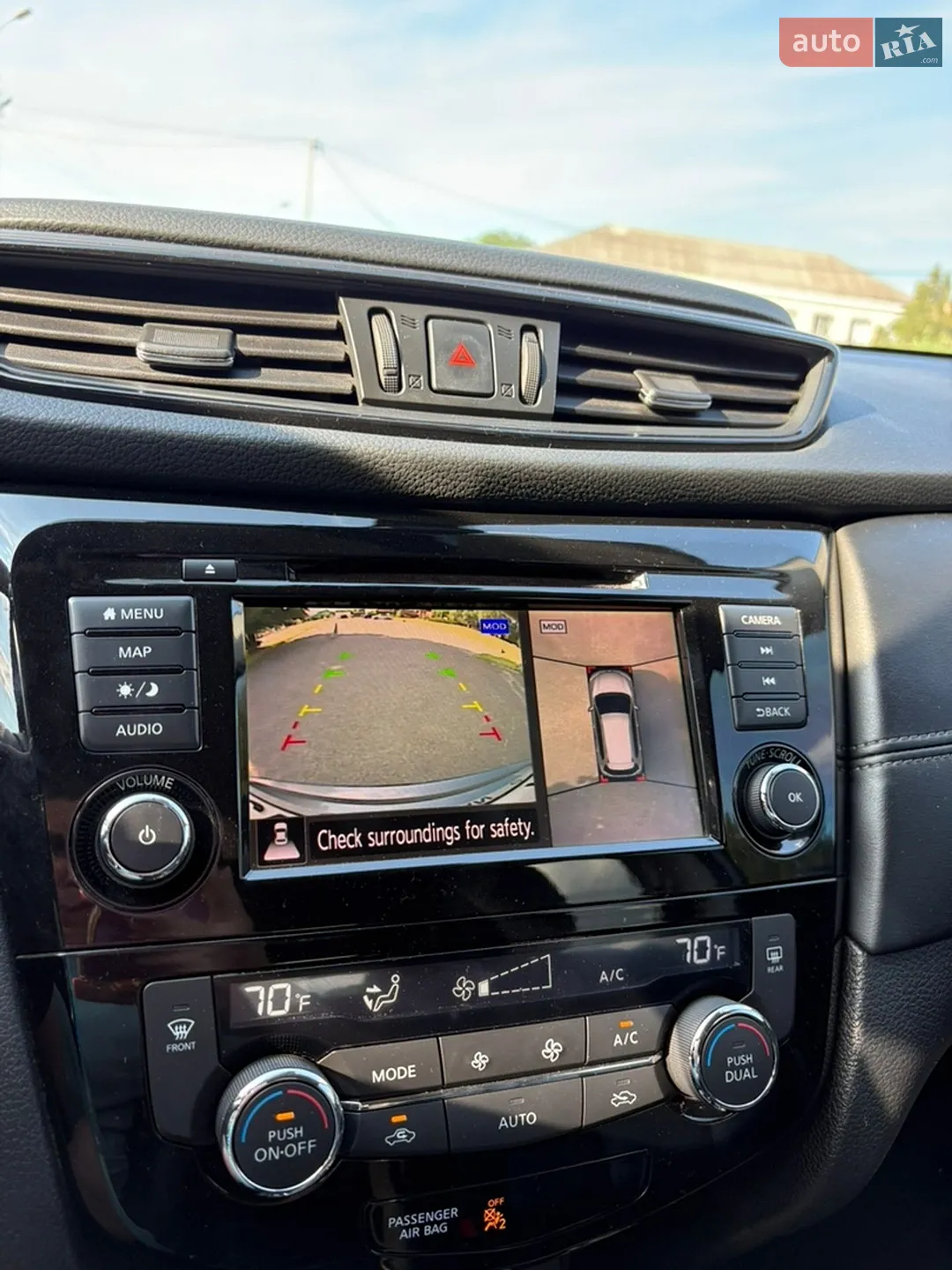 2017 Nissan Rogue - мініатюра 14