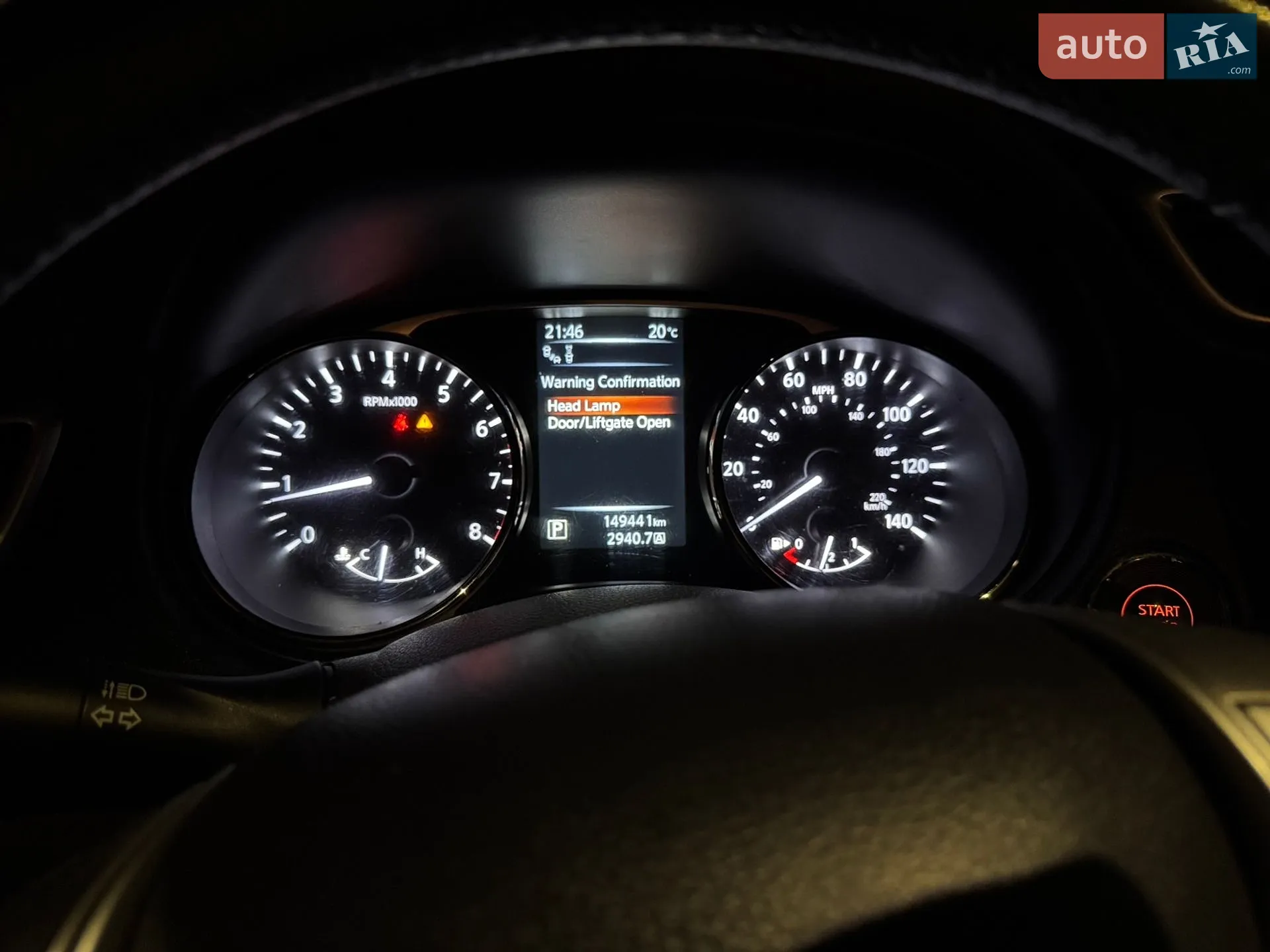 2016 Nissan Rogue - мініатюра 34