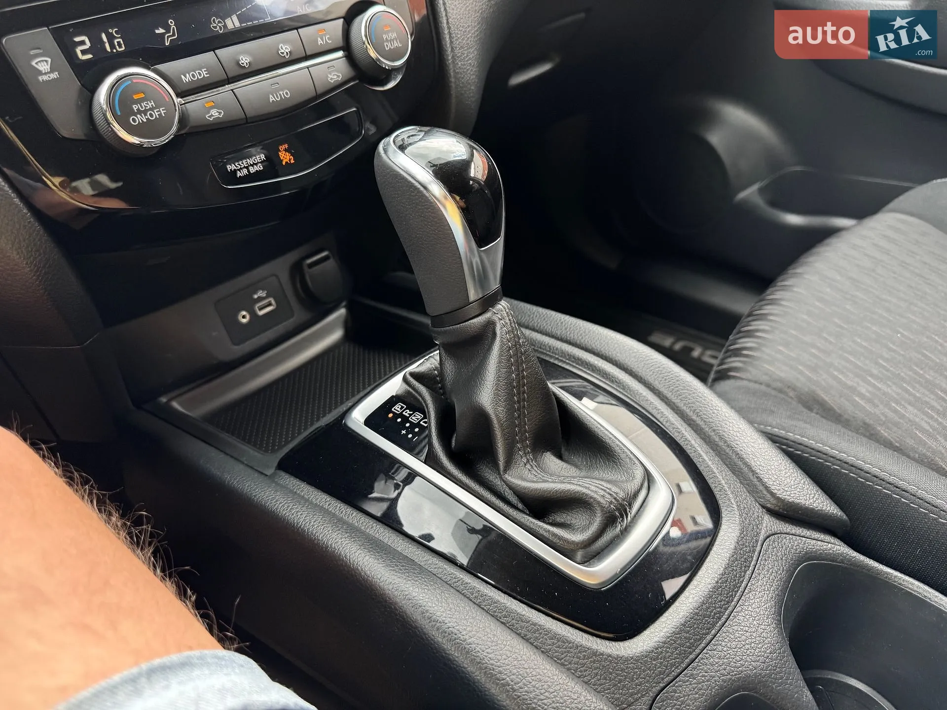 2018 Nissan Rogue - мініатюра 39