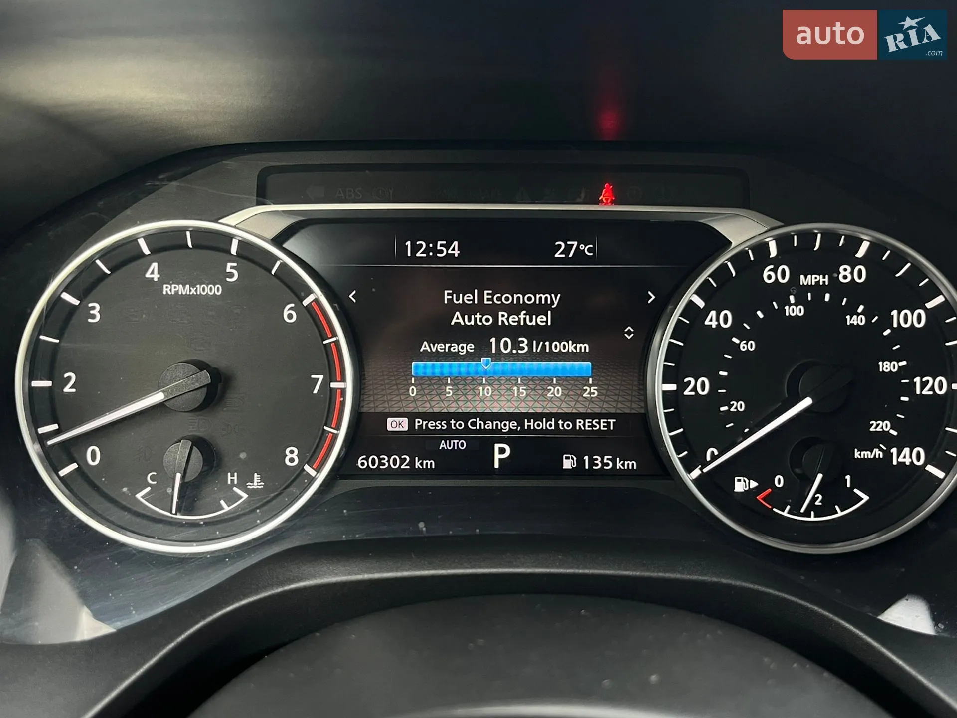 2020 Nissan Rogue - мініатюра 10