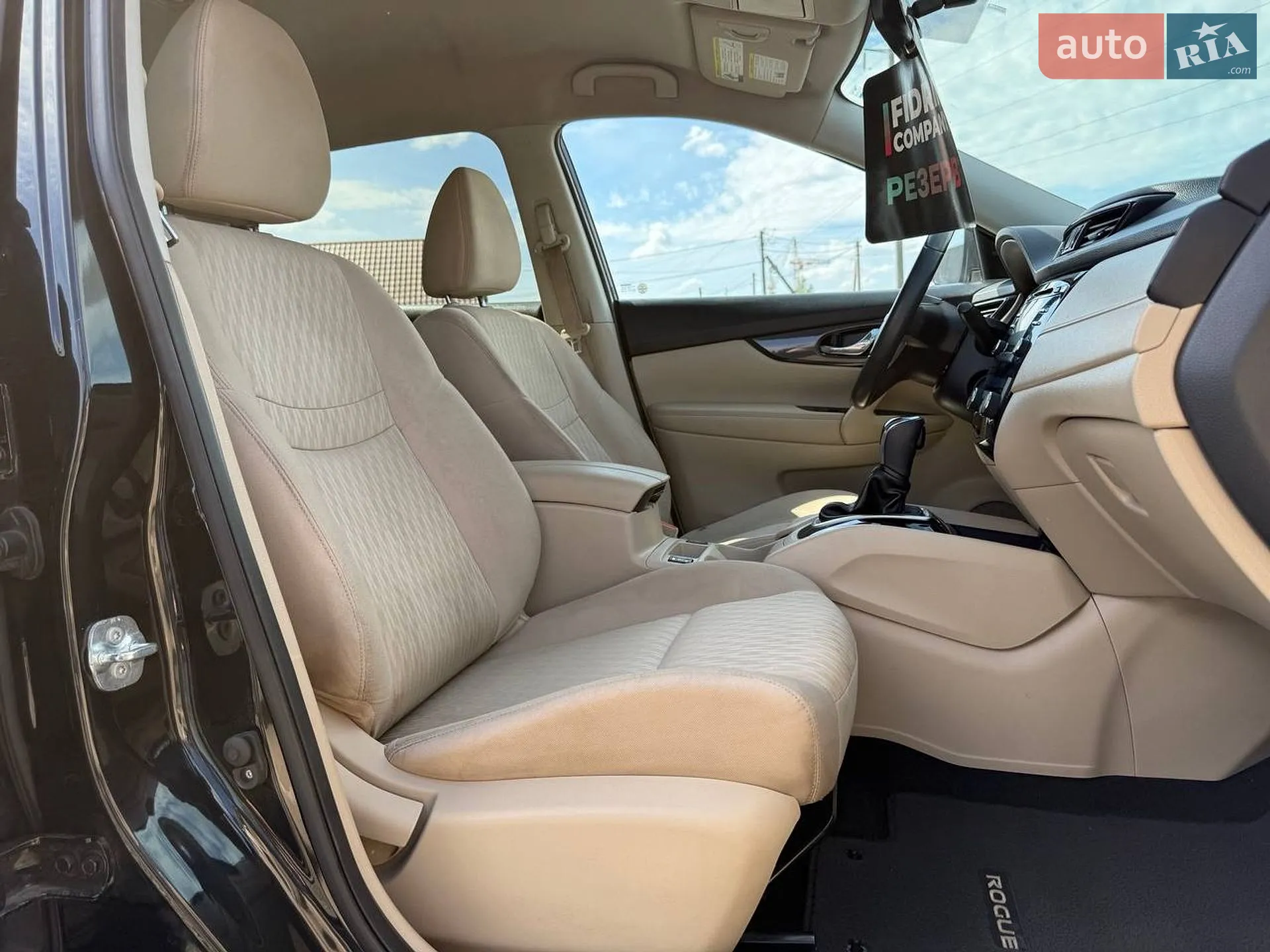 2017 Nissan Rogue - мініатюра 22