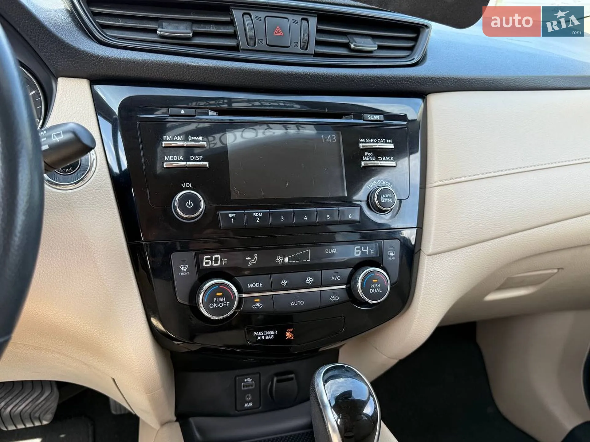 2017 Nissan Rogue - мініатюра 26