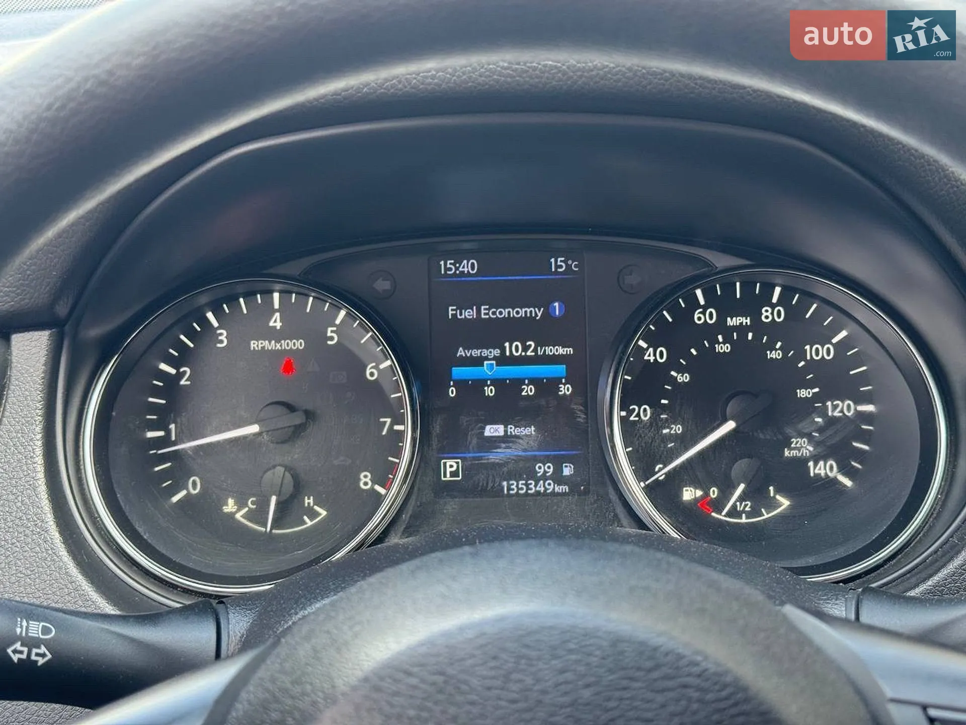 2019 Nissan Rogue - мініатюра 33