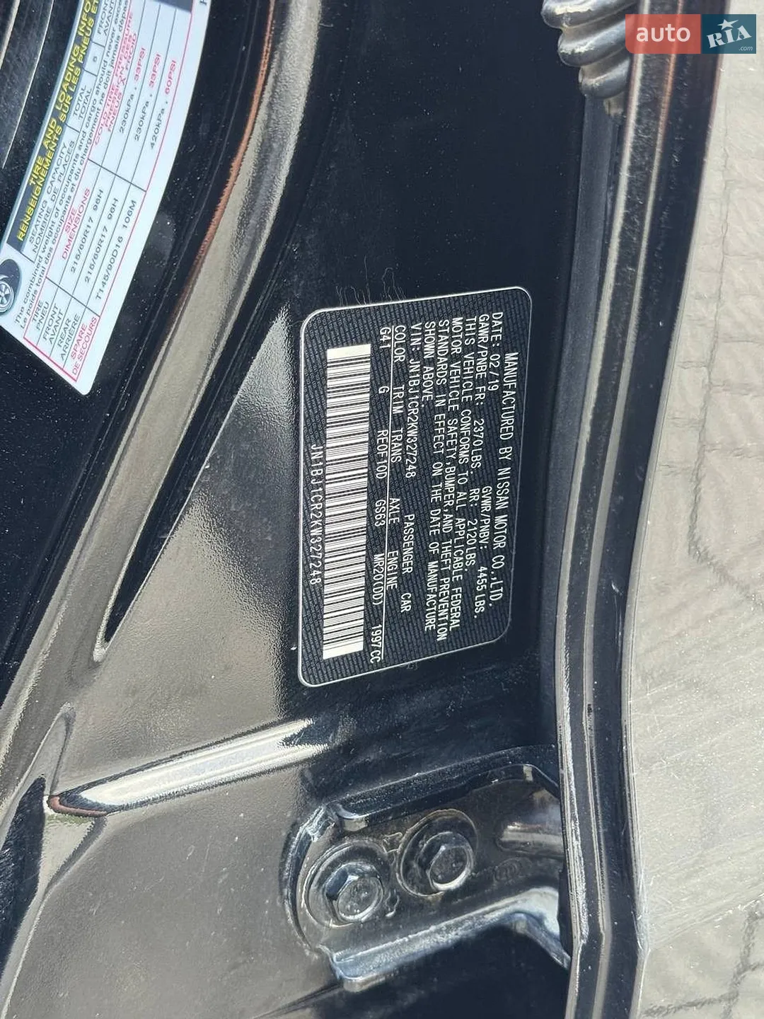 2019 Nissan Rogue - мініатюра 41
