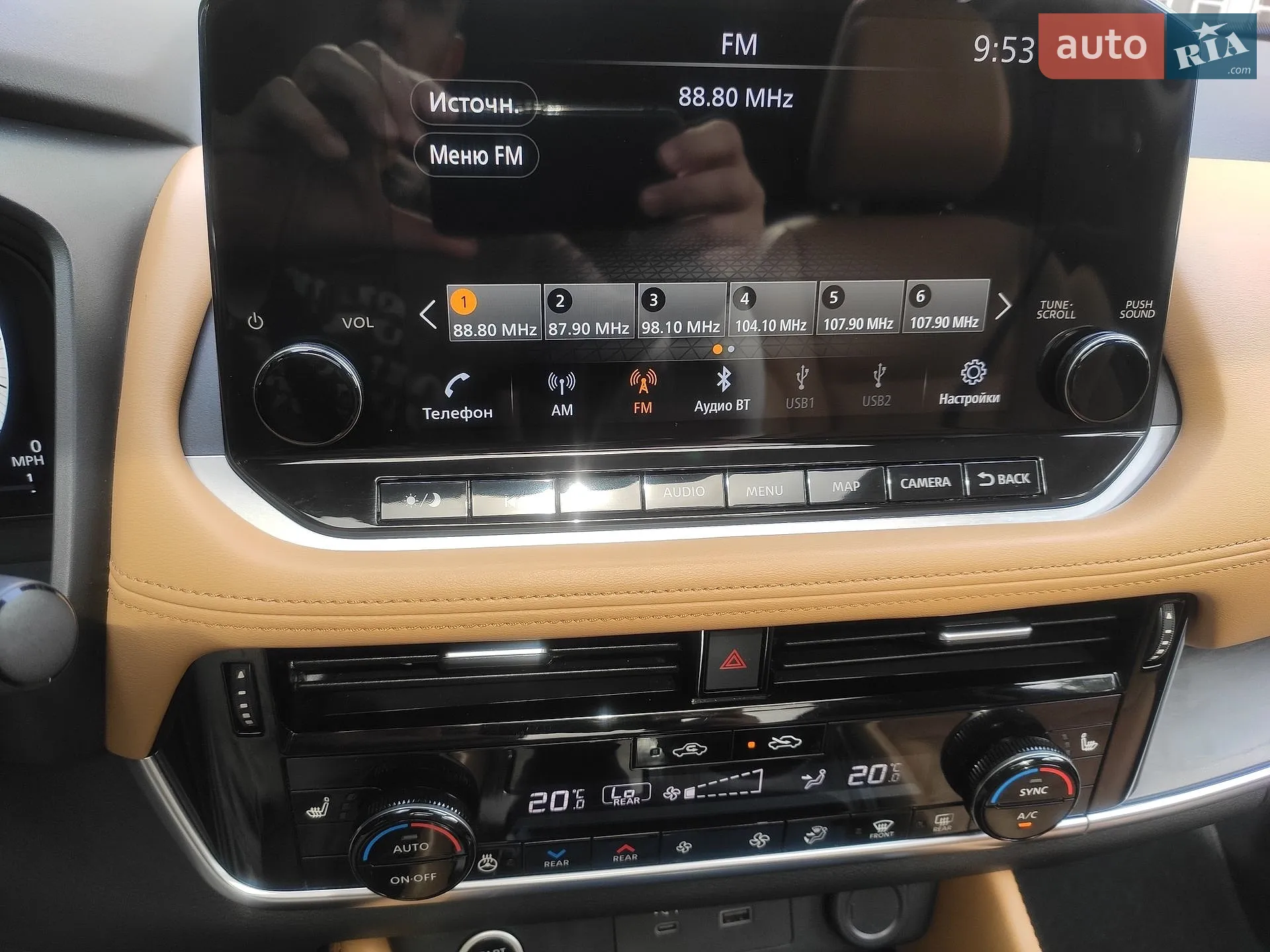 2021 Nissan Rogue - мініатюра 19