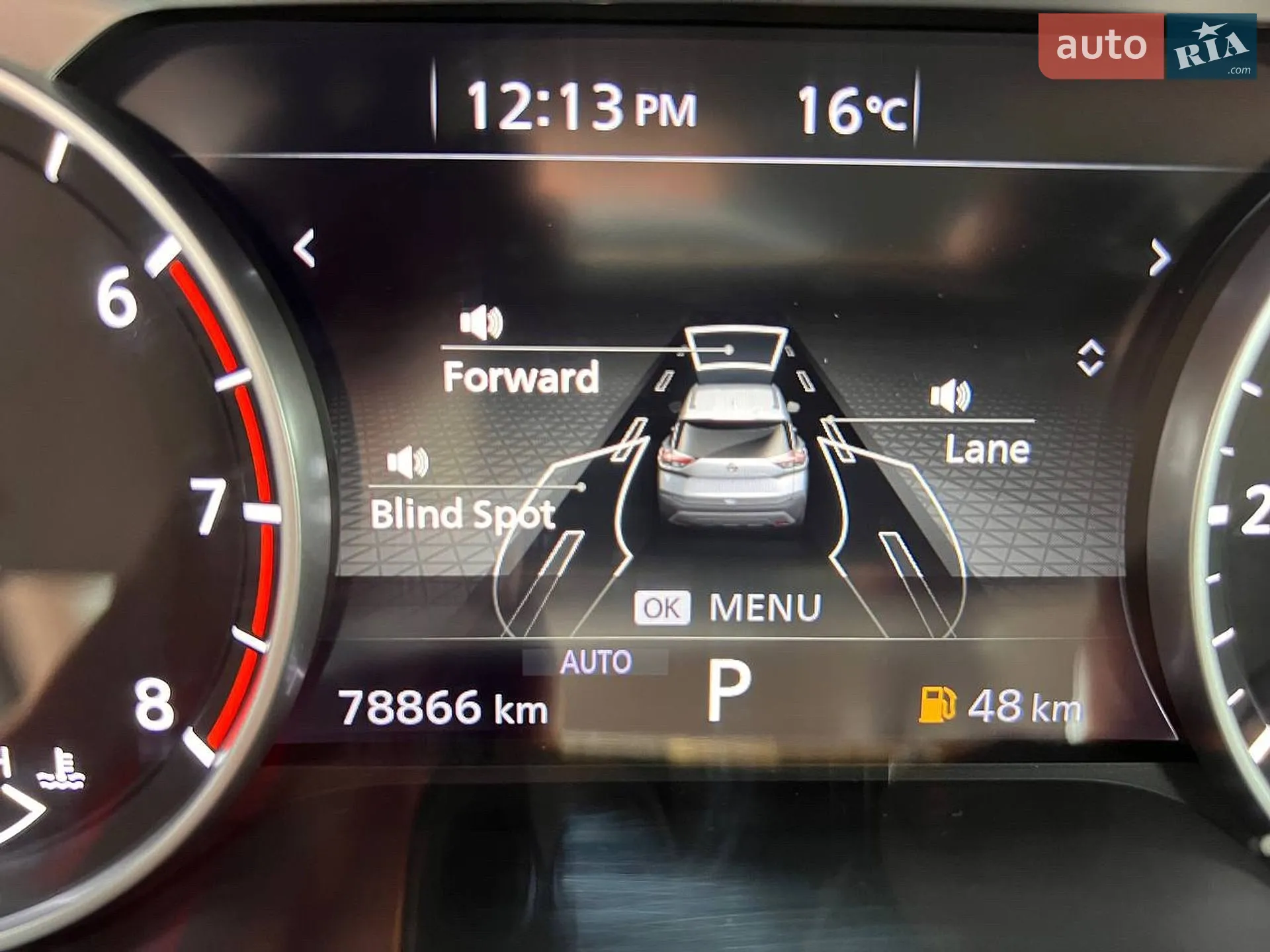 2021 Nissan Rogue - мініатюра 31
