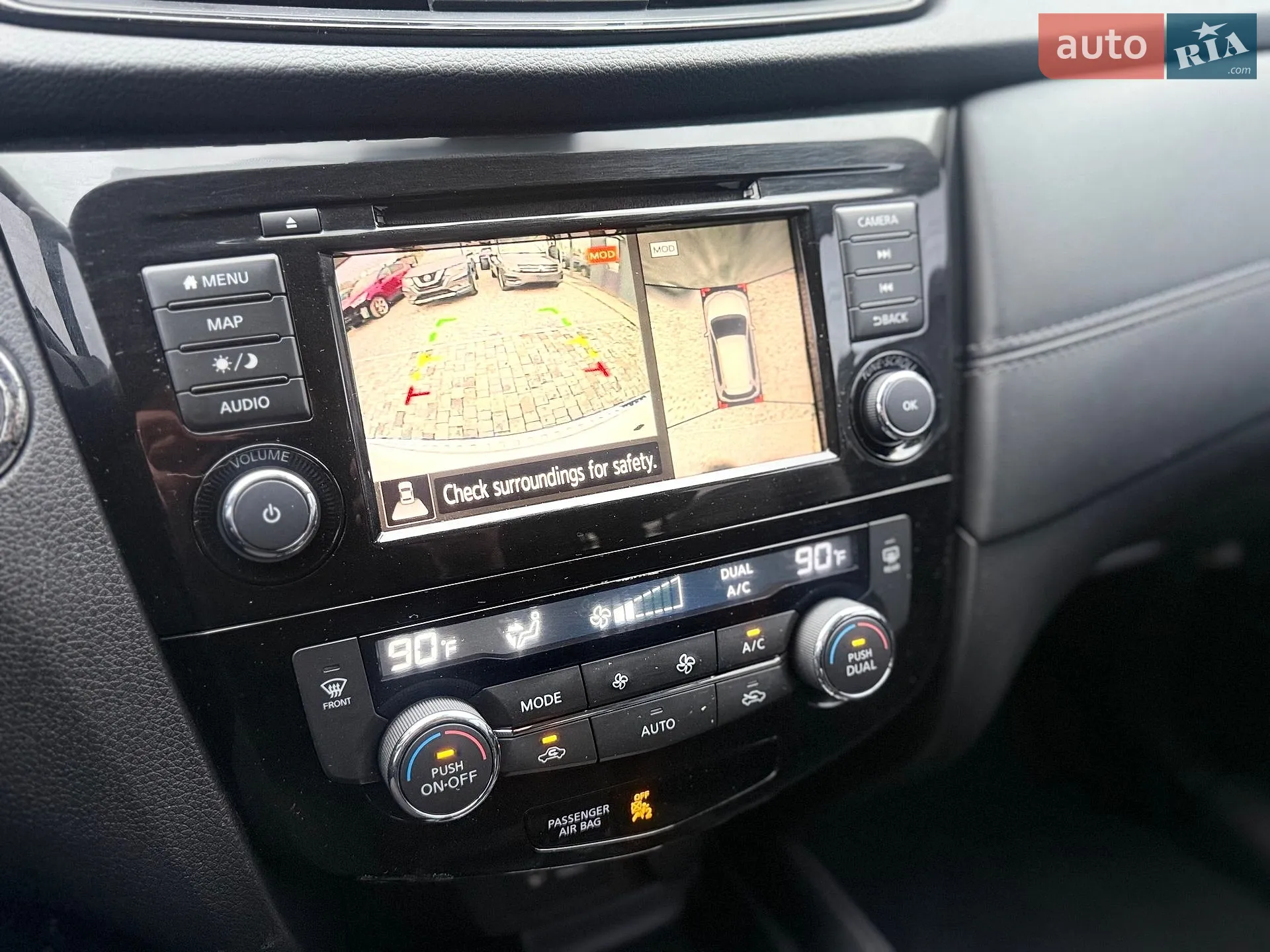 2018 Nissan Rogue - мініатюра 25
