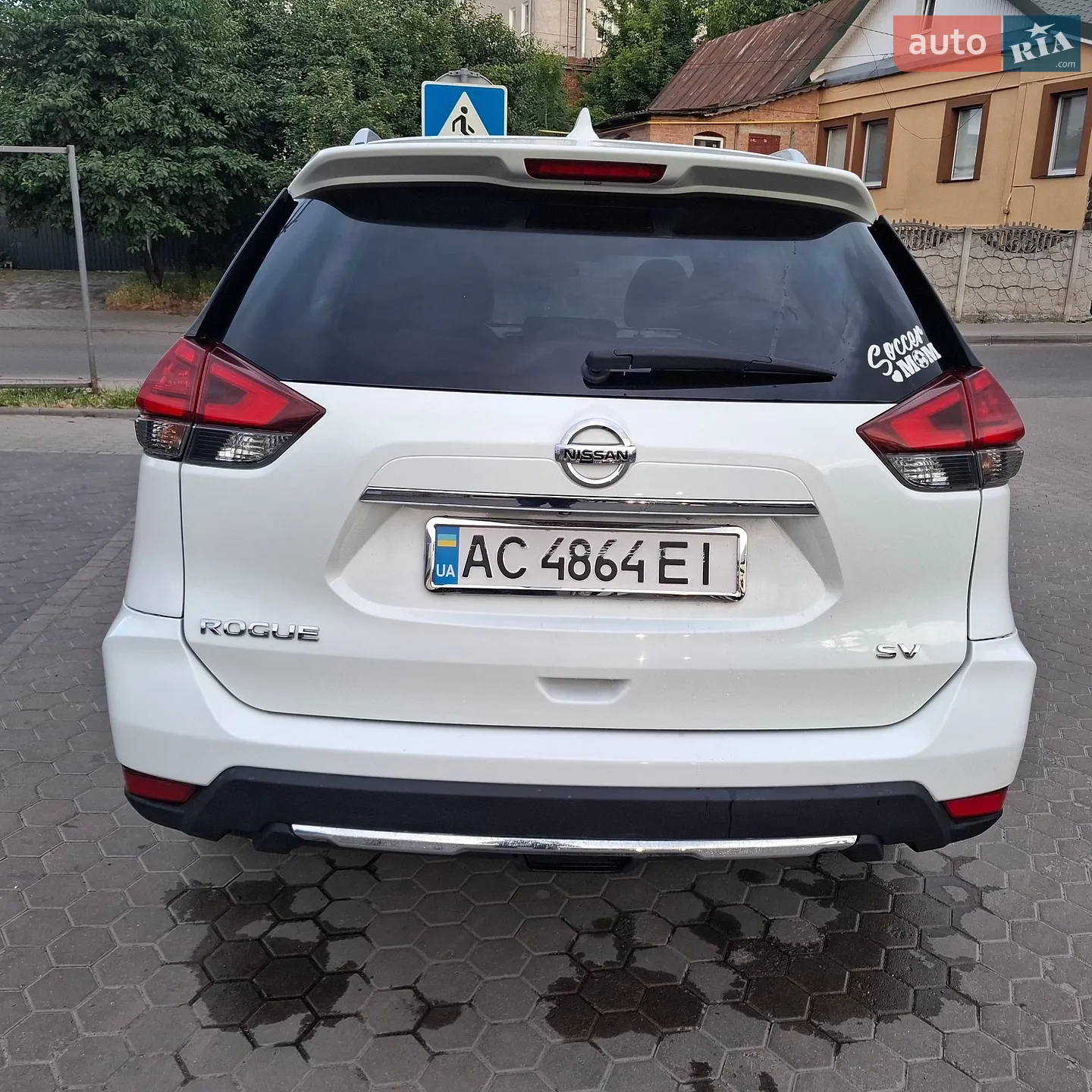 2017 Nissan Rogue - мініатюра 8