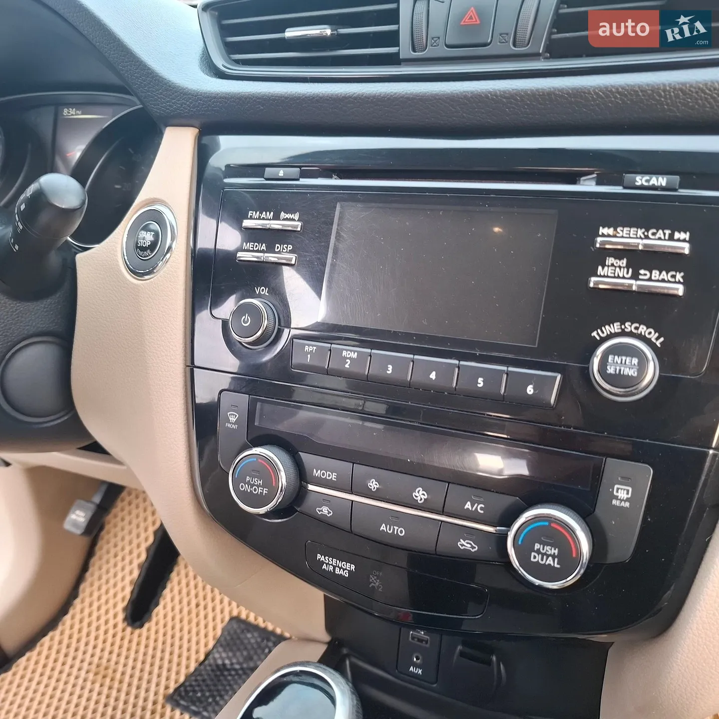 2017 Nissan Rogue - мініатюра 15