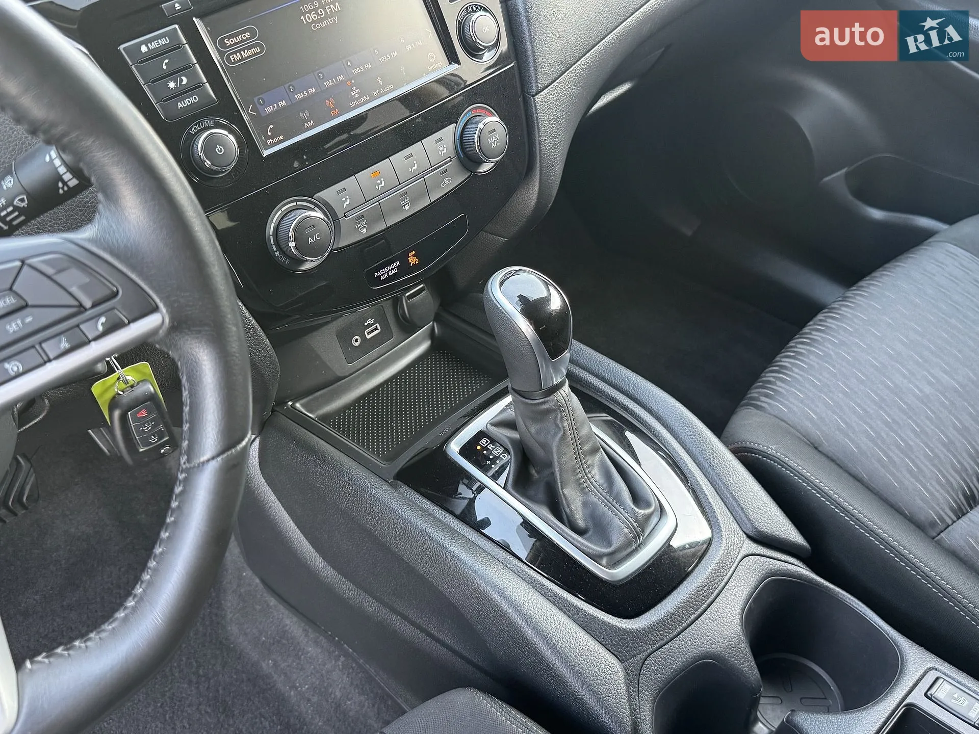 2020 Nissan Rogue - мініатюра 31
