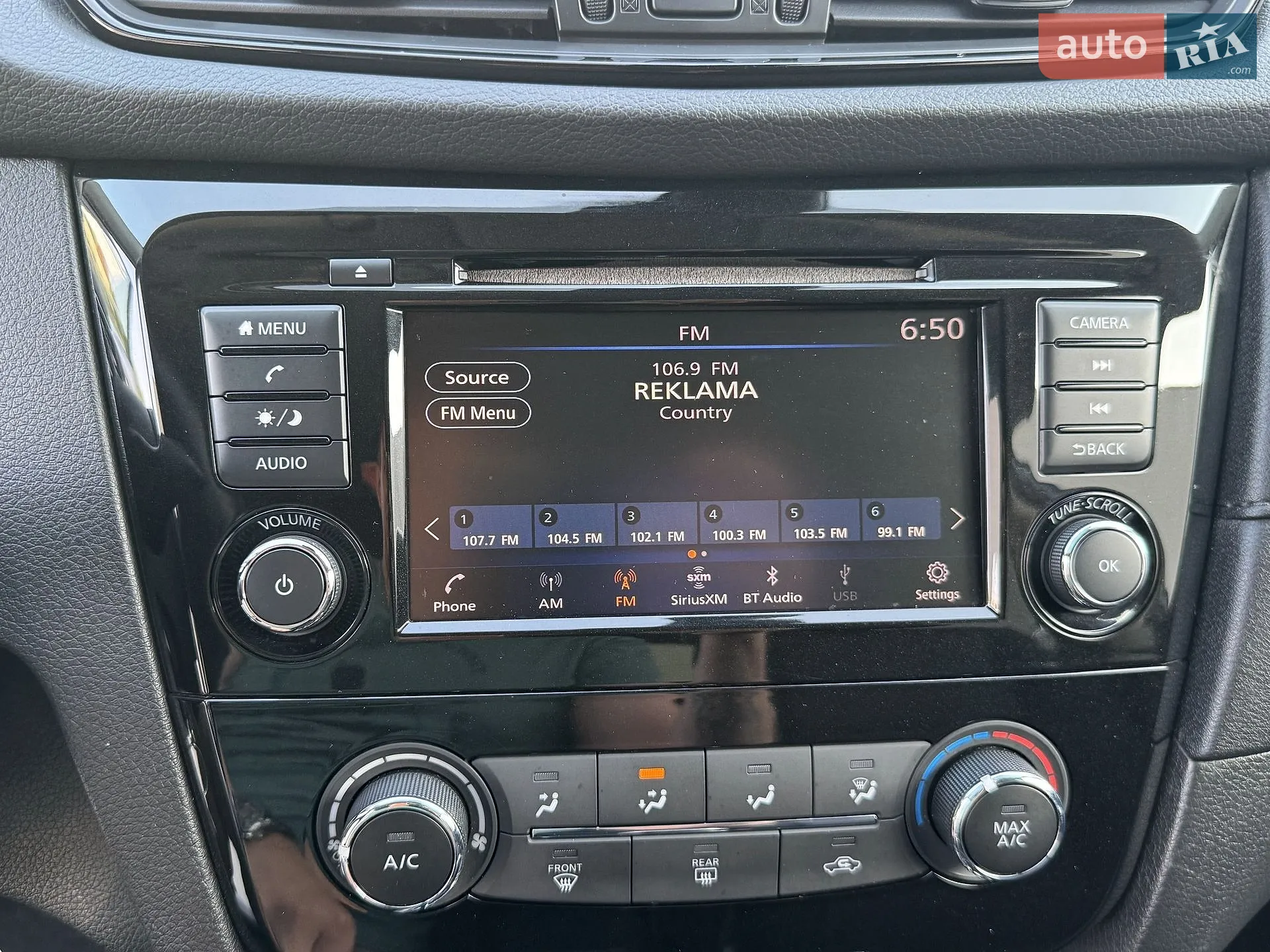 2020 Nissan Rogue - мініатюра 82