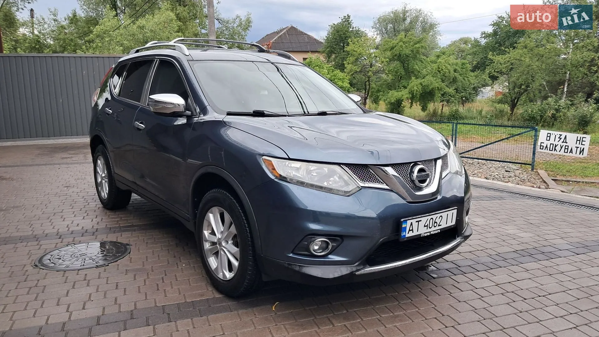 2014 Nissan Rogue - мініатюра 8