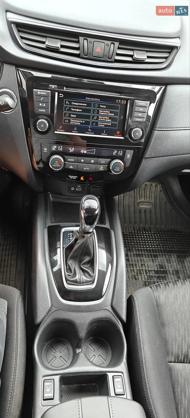2018 Nissan Rogue - мініатюра 29