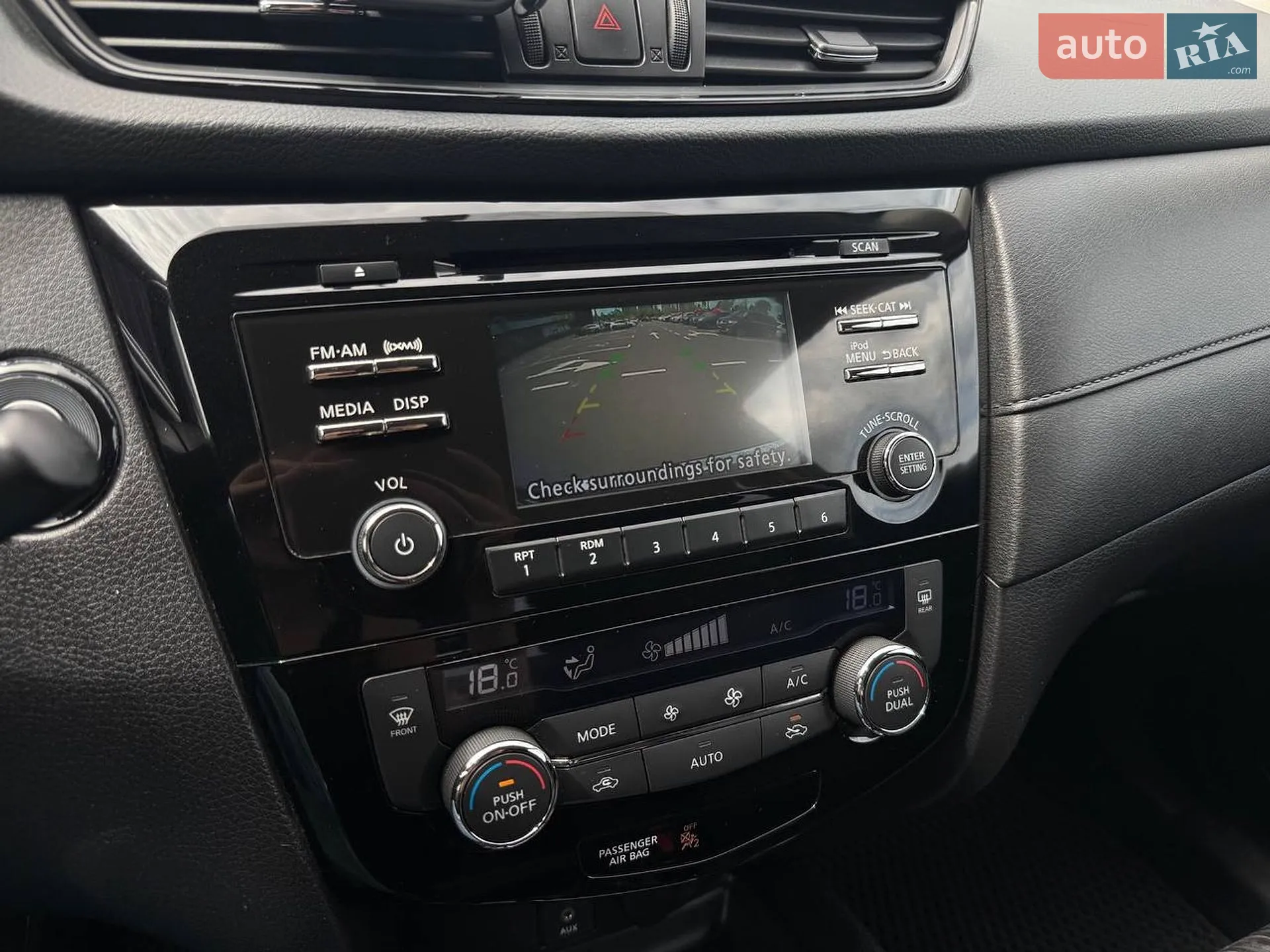 2016 Nissan Rogue - мініатюра 22