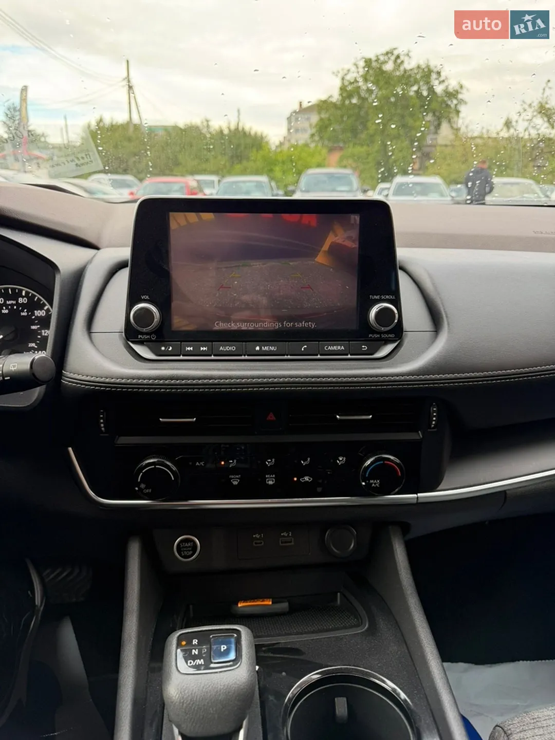 2020 Nissan Rogue - мініатюра 24