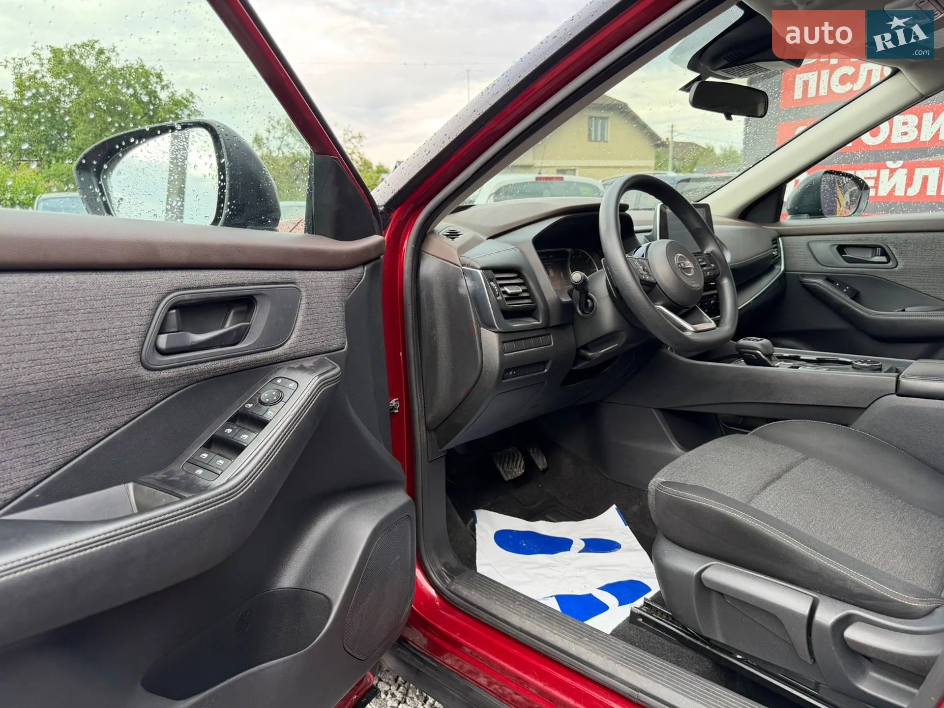 2020 Nissan Rogue - мініатюра 18