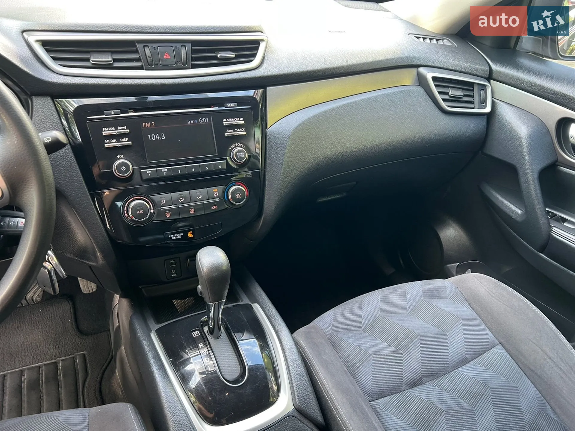 2015 Nissan Rogue - мініатюра 31