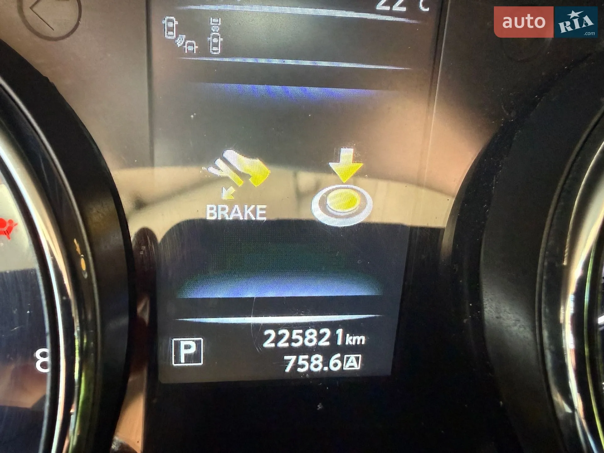 2014 Nissan Rogue - мініатюра 9