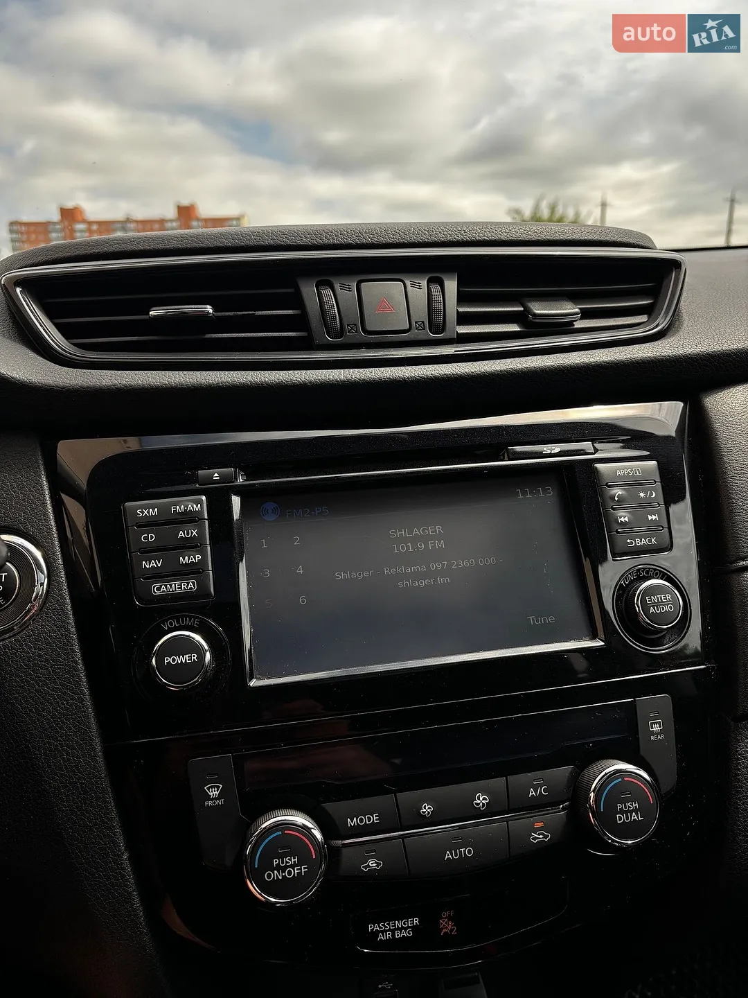 2016 Nissan Rogue - мініатюра 33