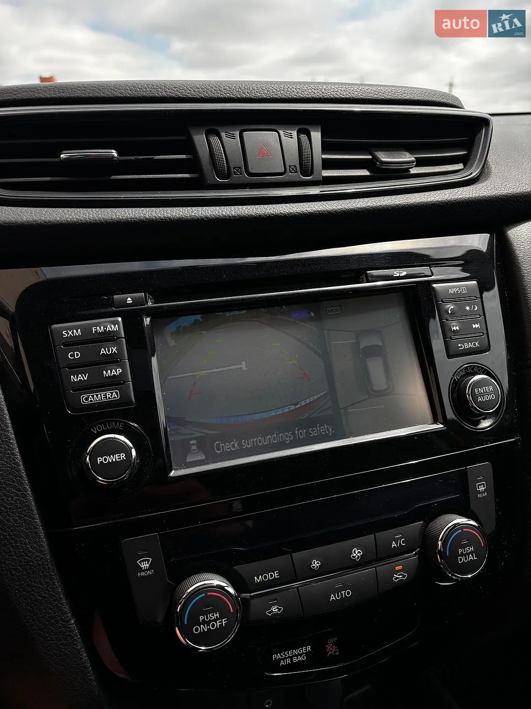 2016 Nissan Rogue - мініатюра 36