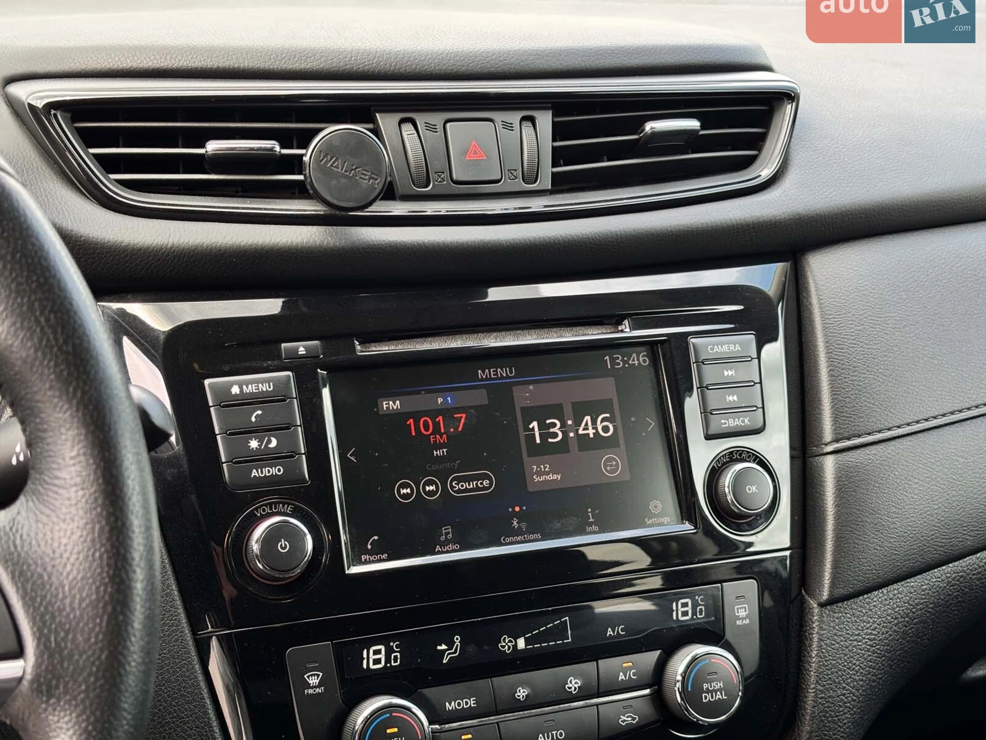 2019 Nissan Rogue - мініатюра 25