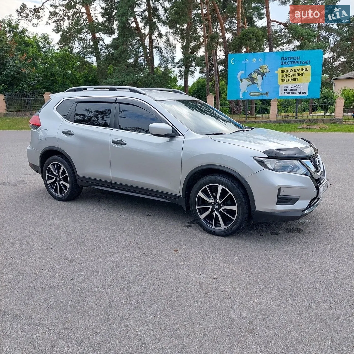 2017 Nissan Rogue - мініатюра 4