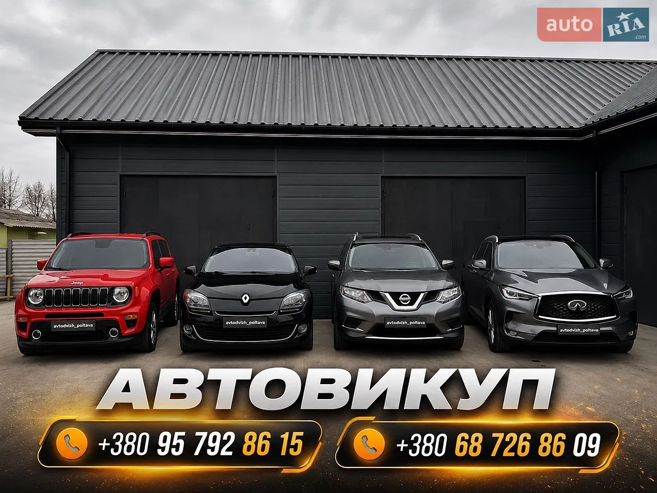 2014 Nissan Rogue - мініатюра 27