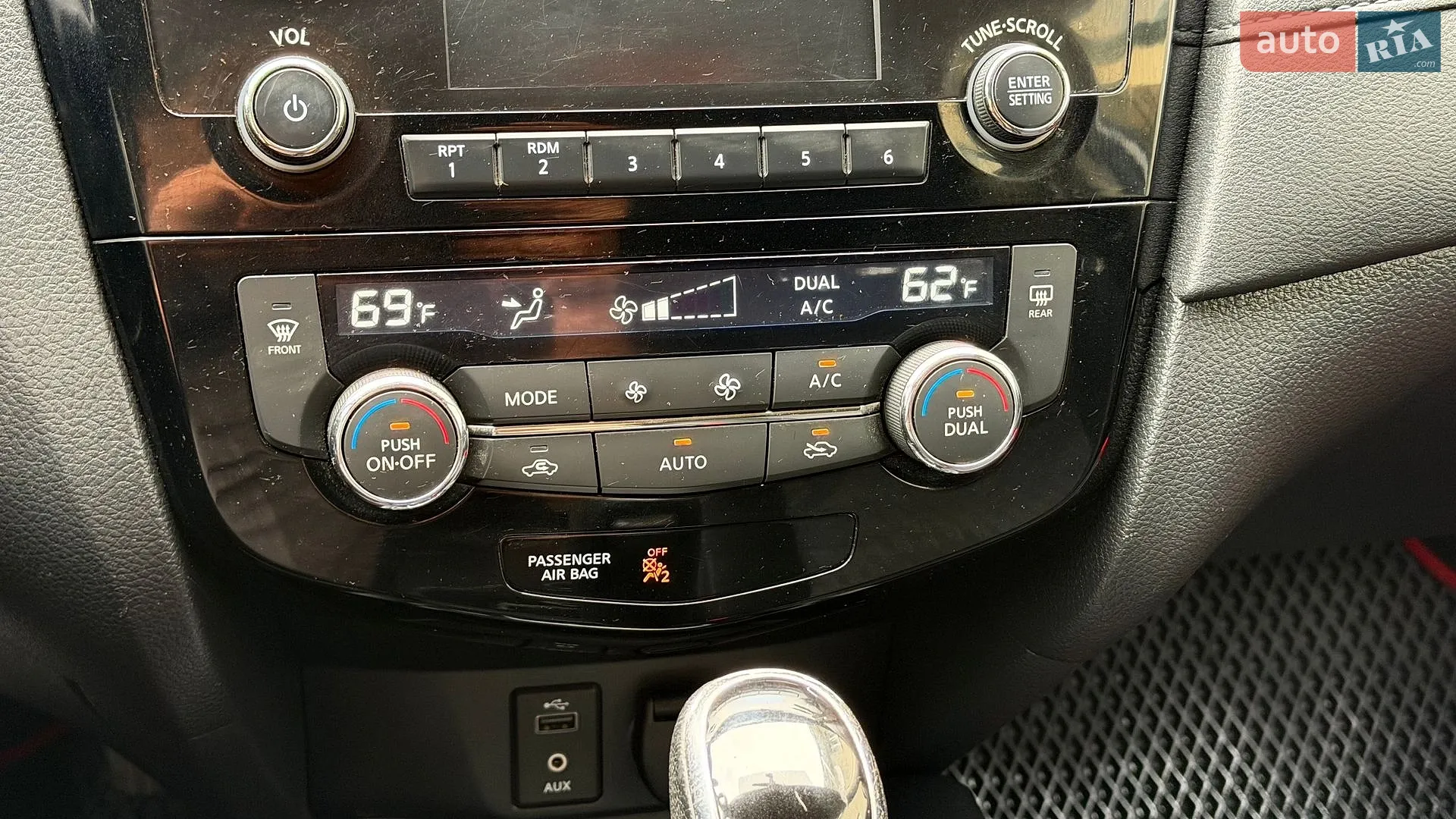 2017 Nissan Rogue - мініатюра 21