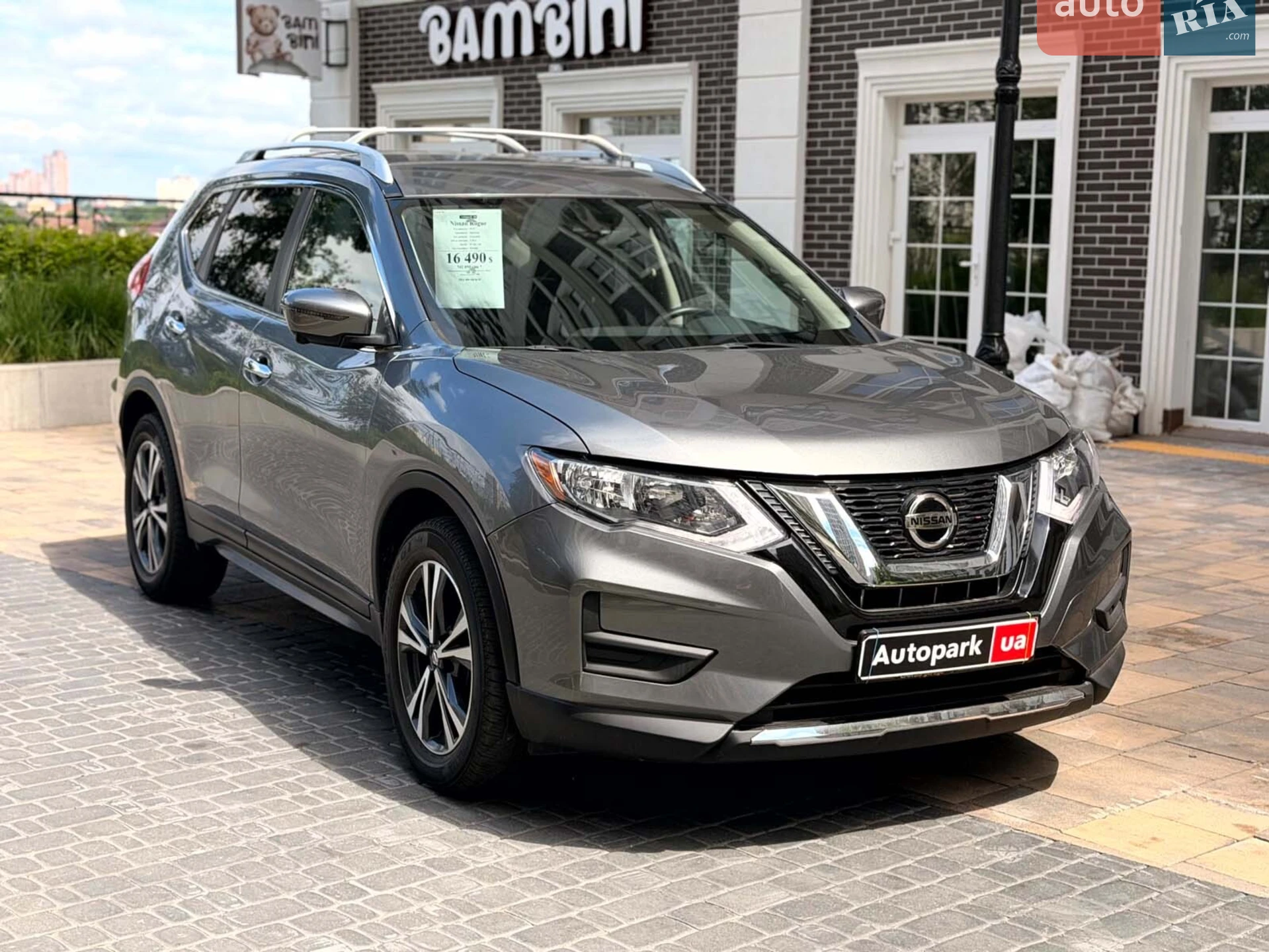 2019 Nissan Rogue - мініатюра 4