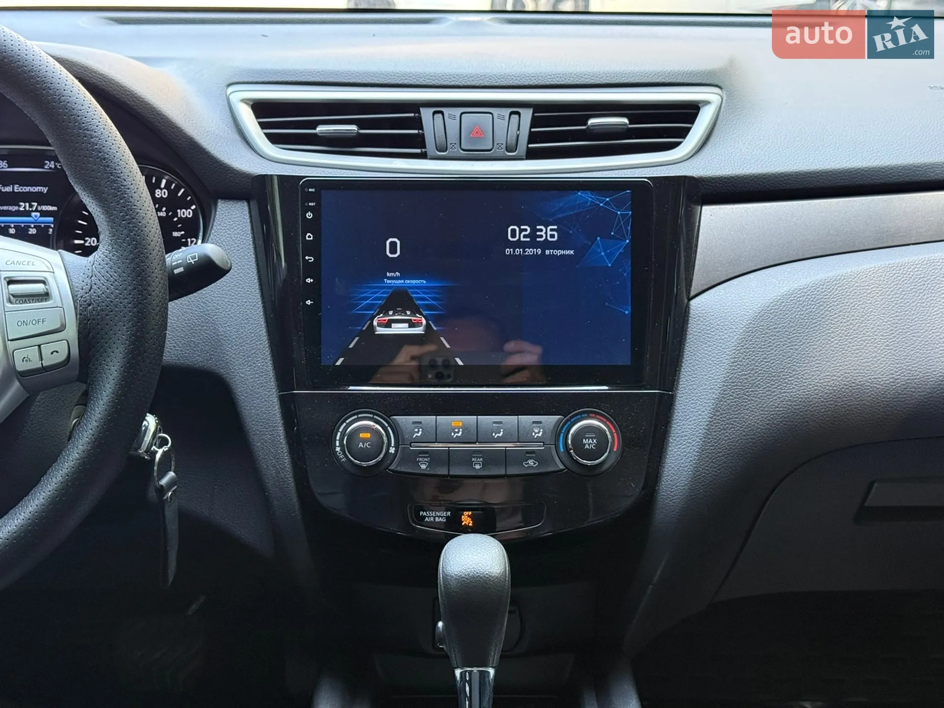2016 Nissan Rogue - мініатюра 32