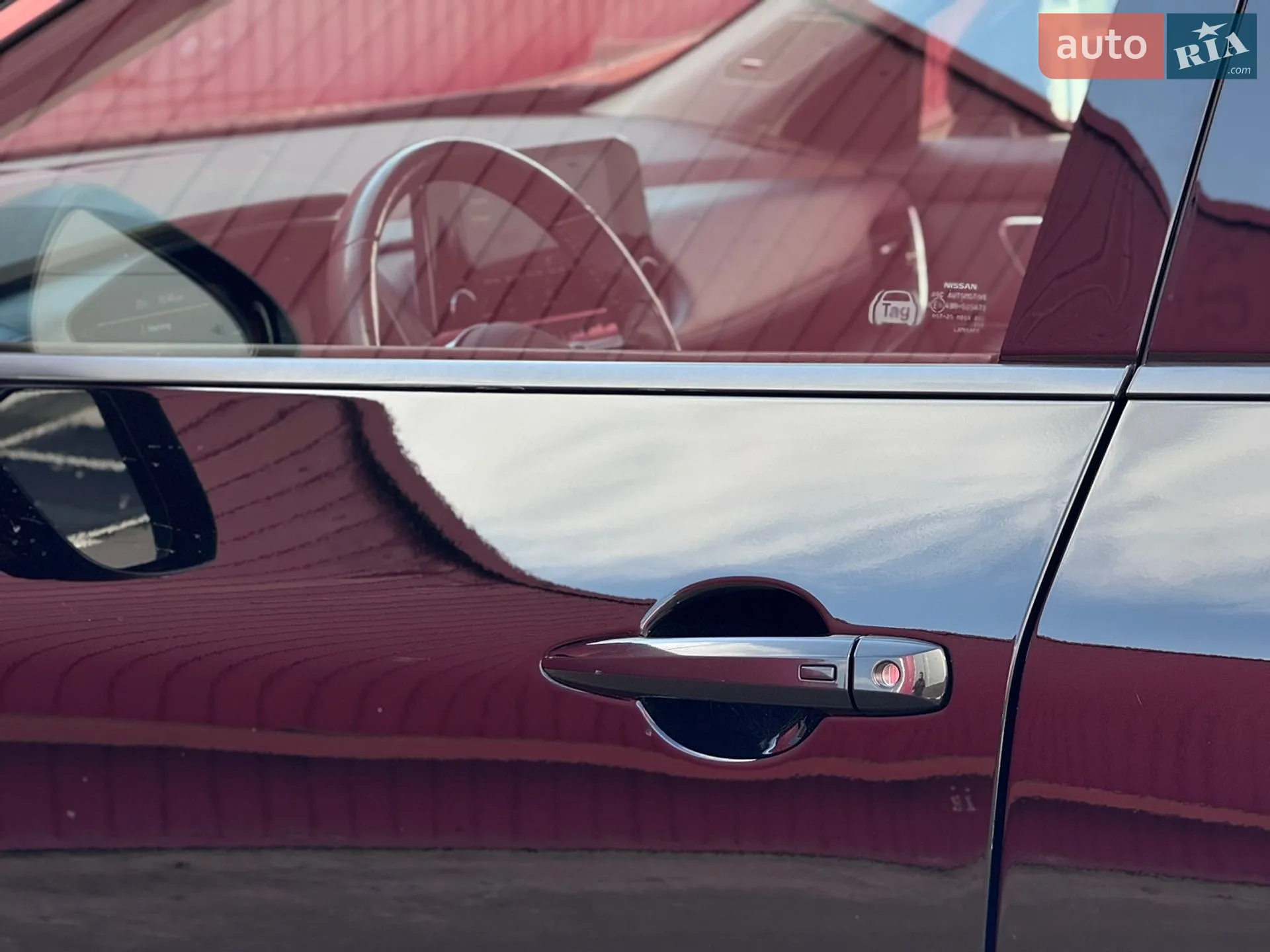 2021 Nissan Rogue - мініатюра 14