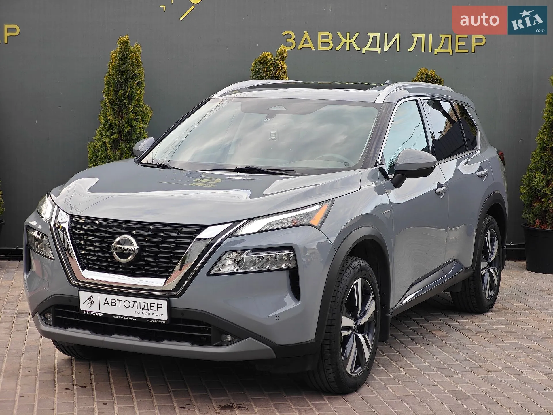 2020 Nissan Rogue - мініатюра 2