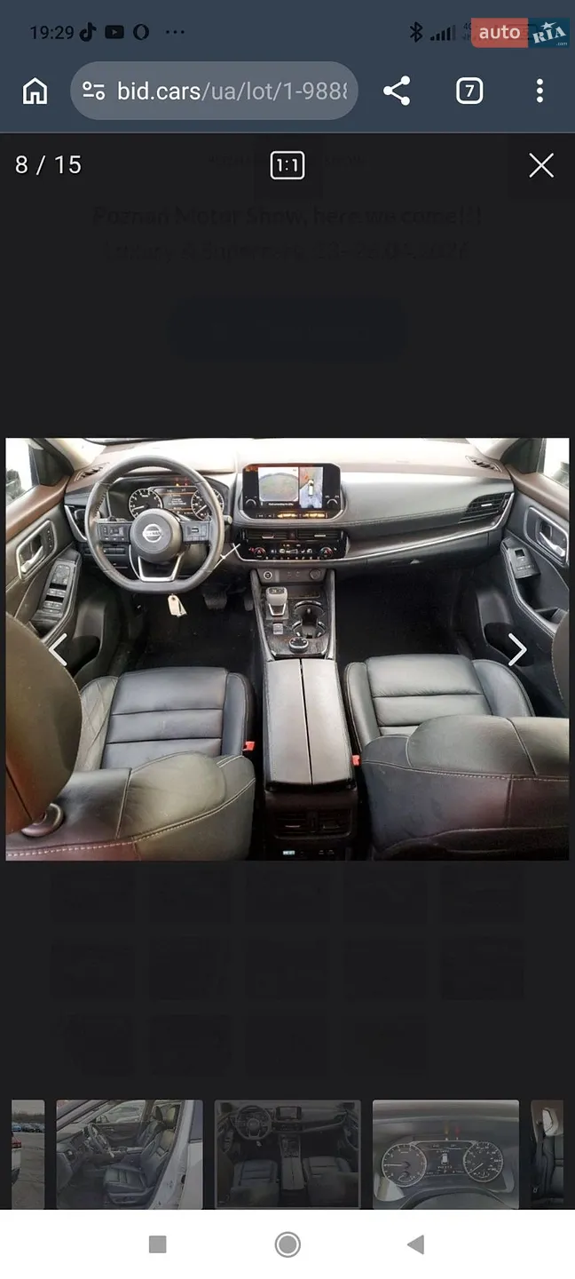 2021 Nissan Rogue - мініатюра 11