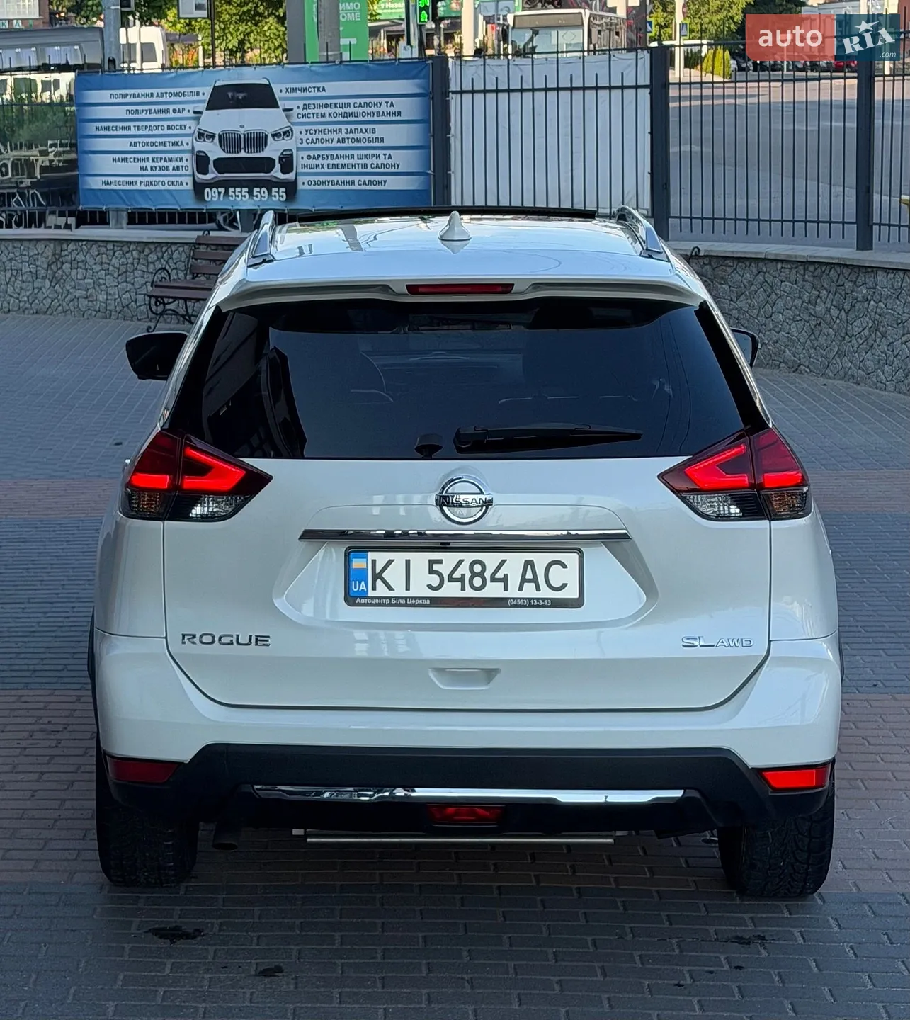 2017 Nissan Rogue - мініатюра 27