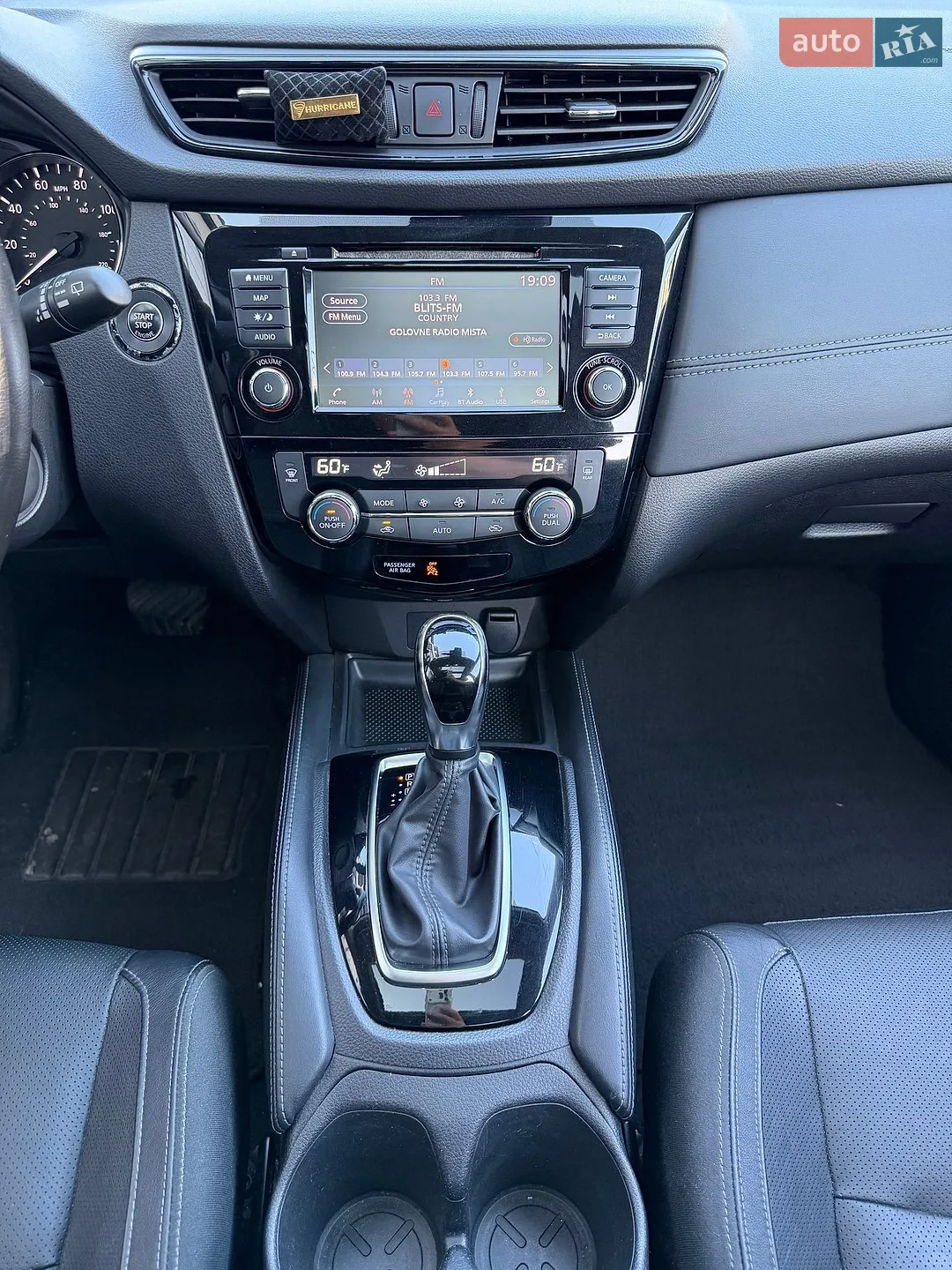 2017 Nissan Rogue - мініатюра 50