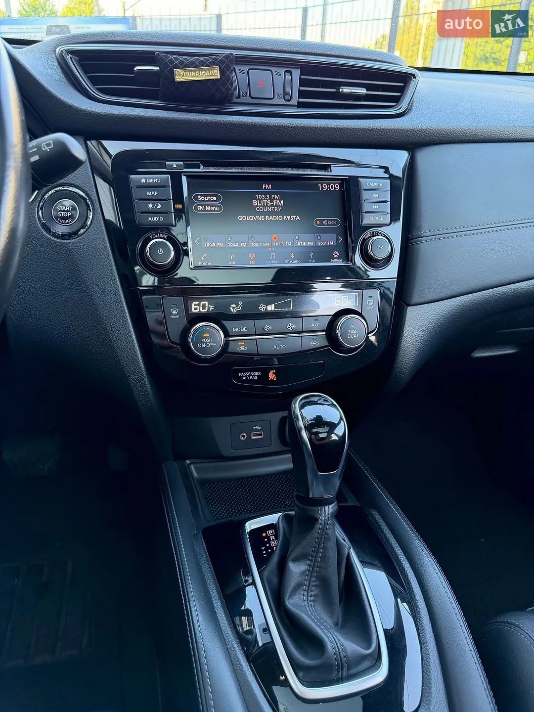 2017 Nissan Rogue - мініатюра 51
