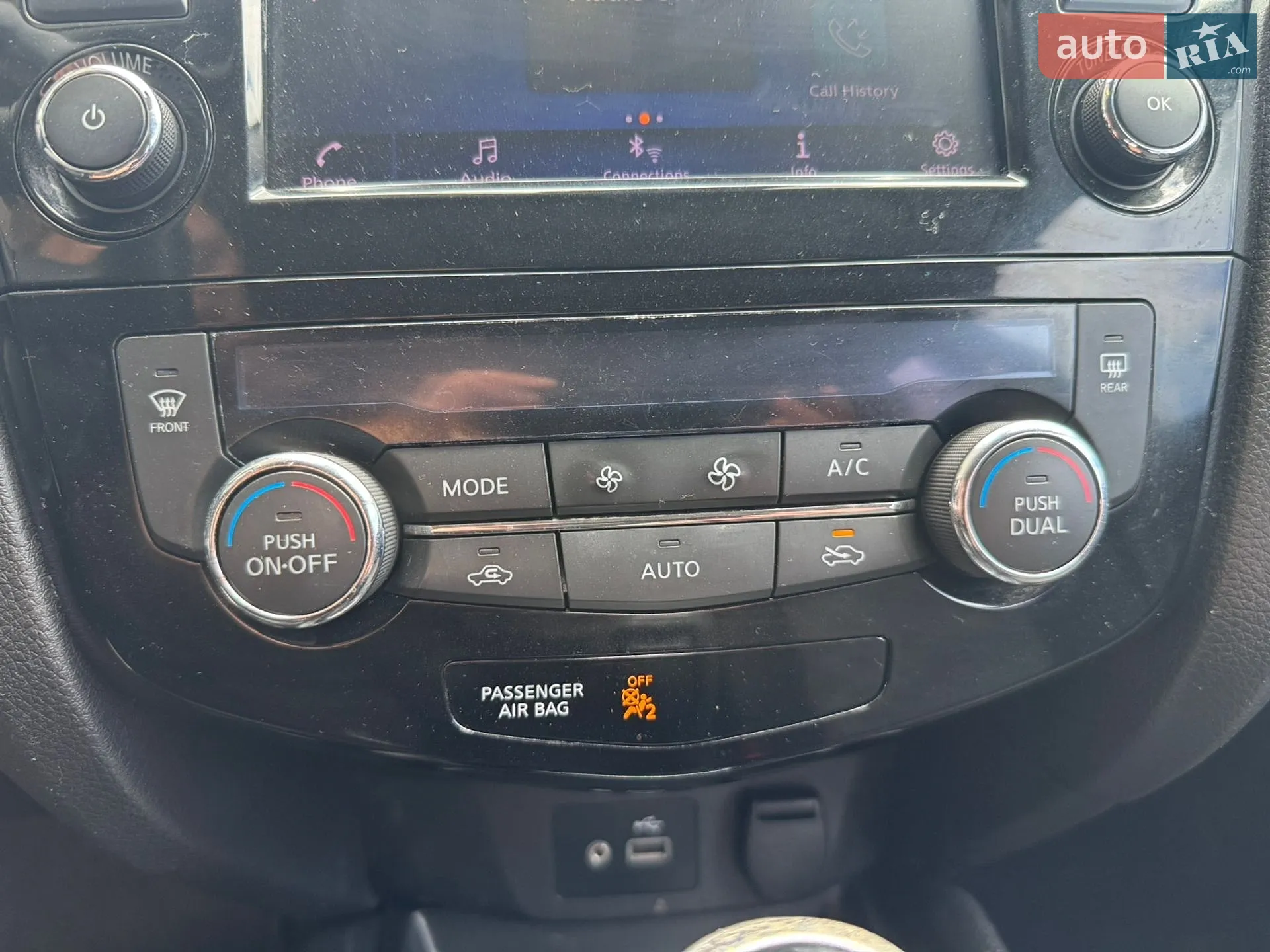 2019 Nissan Rogue - мініатюра 18