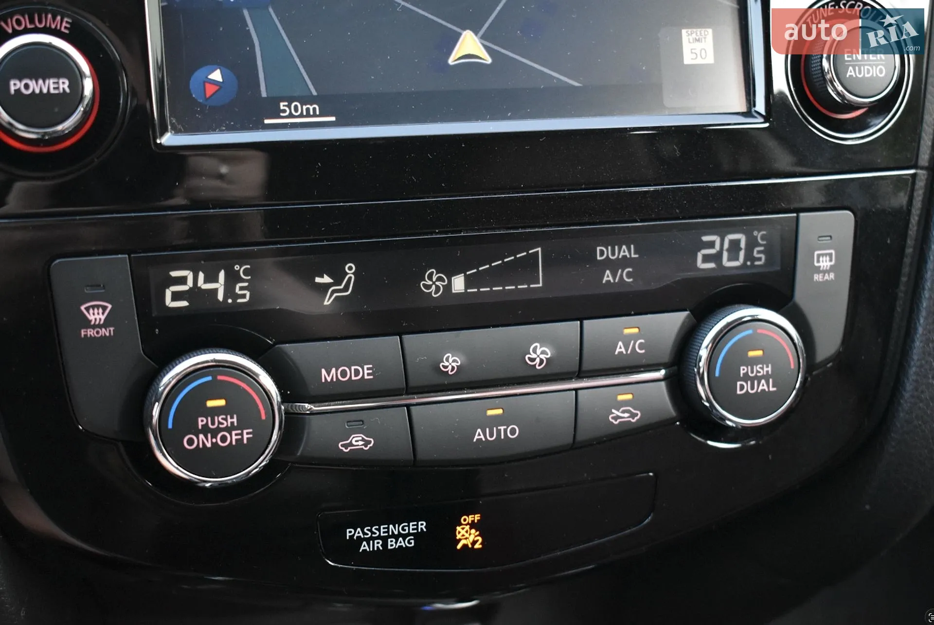 2016 Nissan Rogue - мініатюра 38