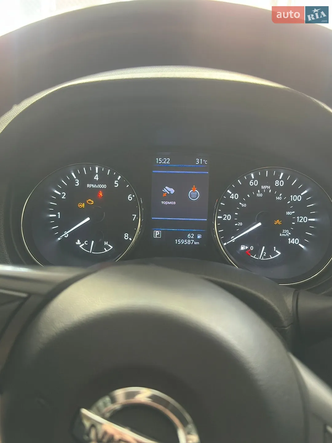 2018 Nissan Rogue - мініатюра 26