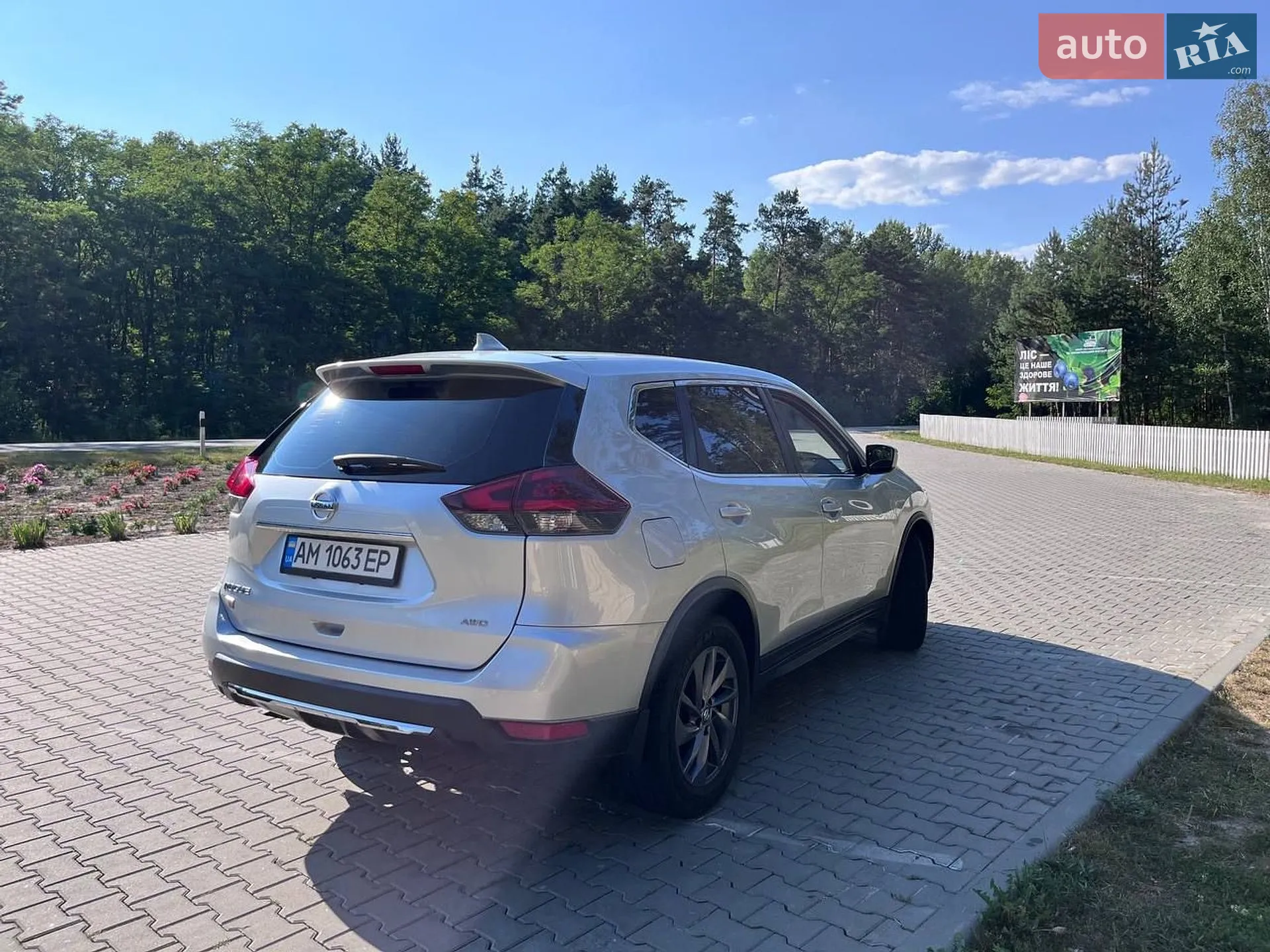 2019 Nissan Rogue - мініатюра 9
