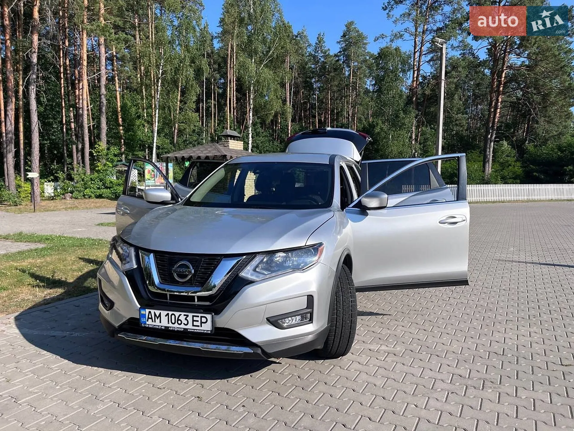 2019 Nissan Rogue - мініатюра 20